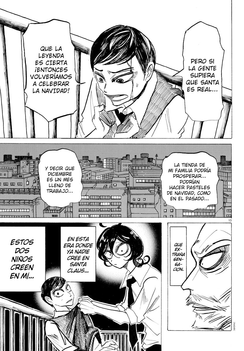 Read Sanda Español Manga Online