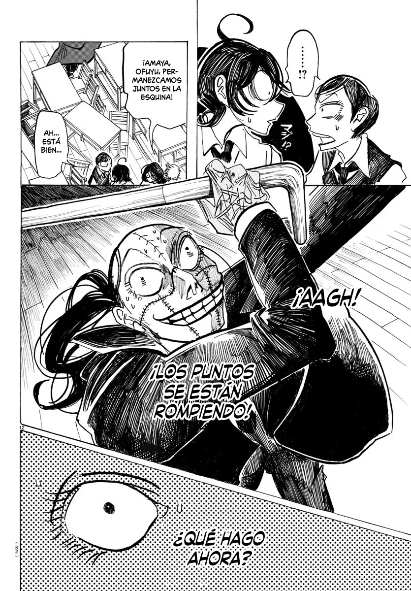 Read Sanda Español Manga Online