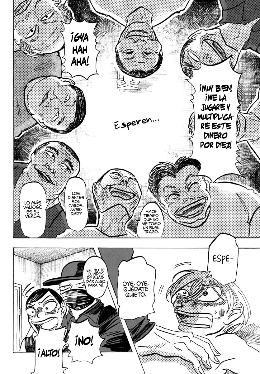 Read Sanda Español Manga Online