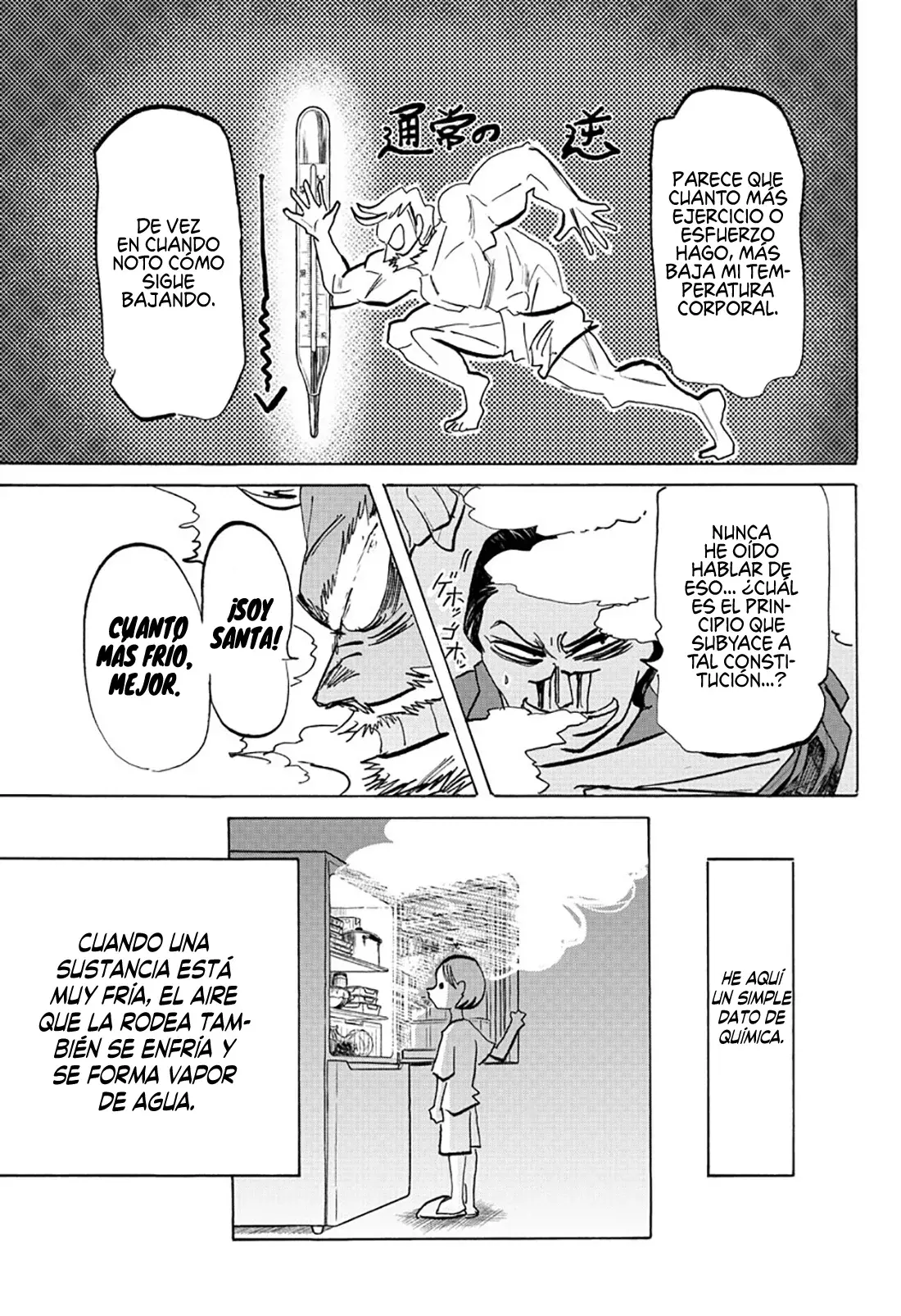 Read Sanda Español Manga Online
