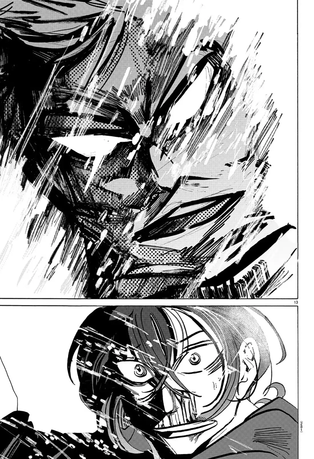 Read Sanda Español Manga Online