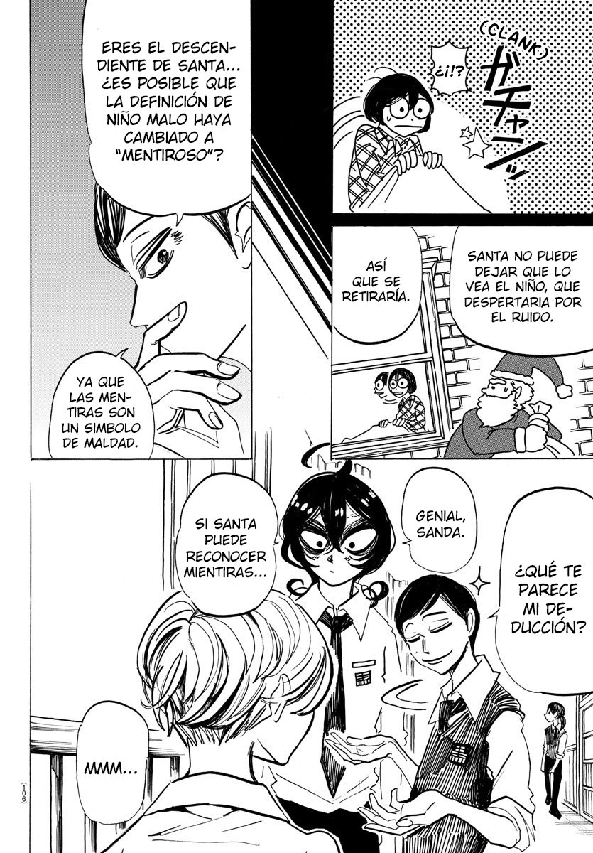 Read Sanda Español Manga Online