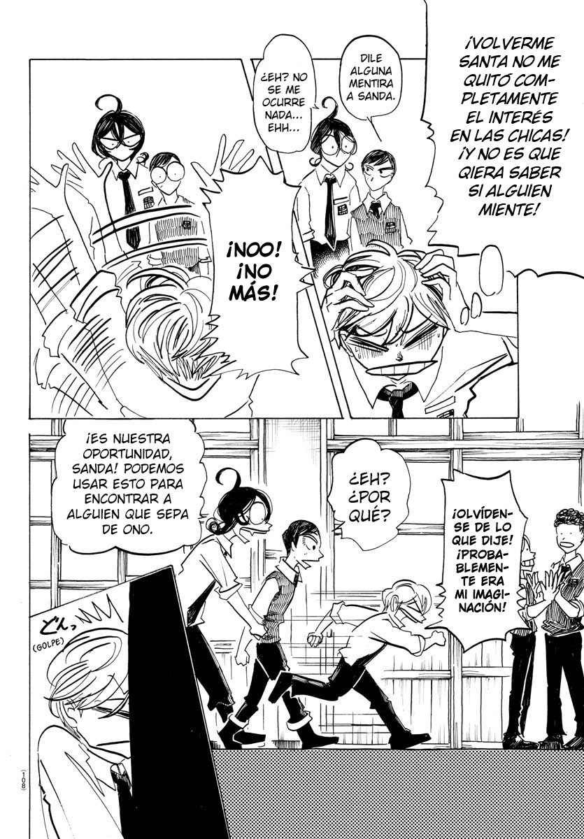 Read Sanda Español Manga Online