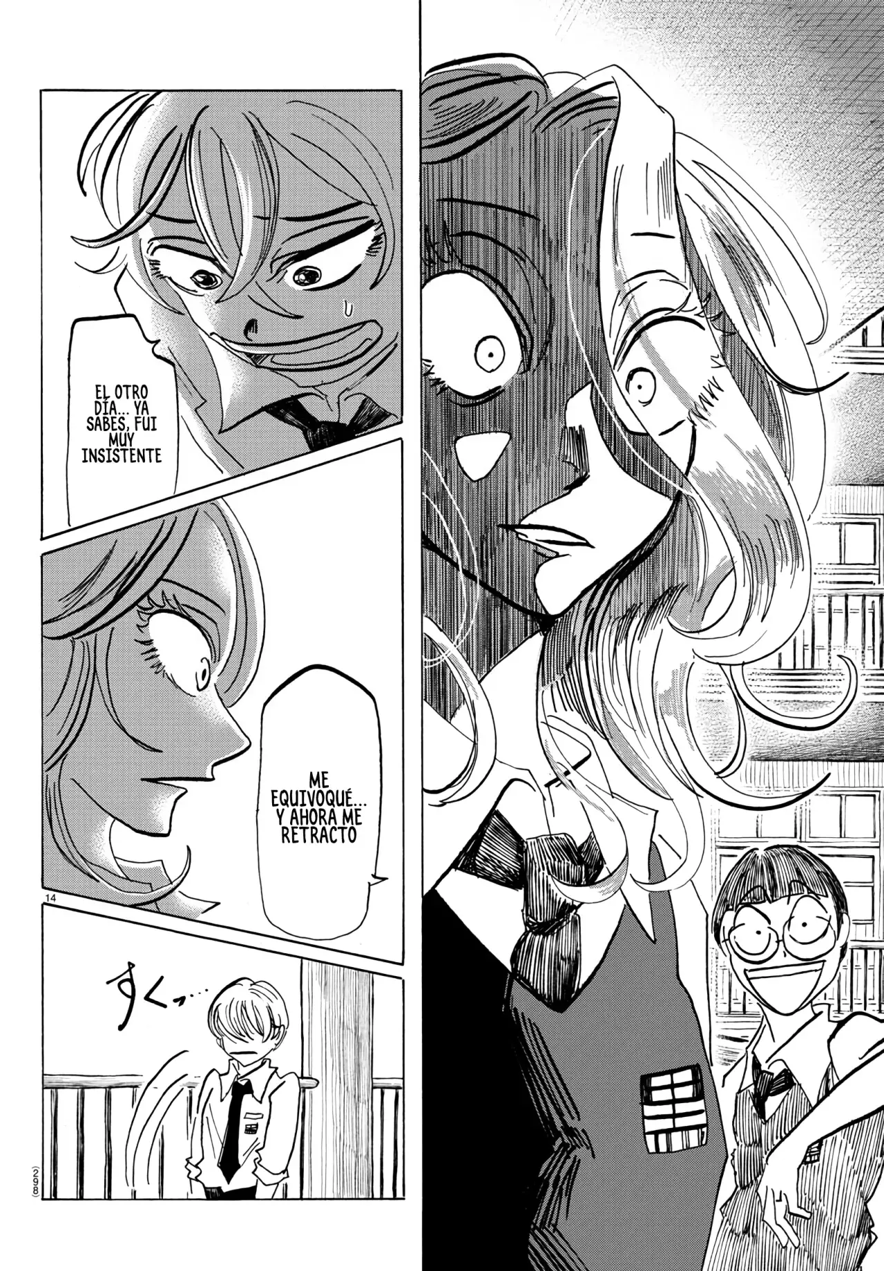 Read Sanda Español Manga Online