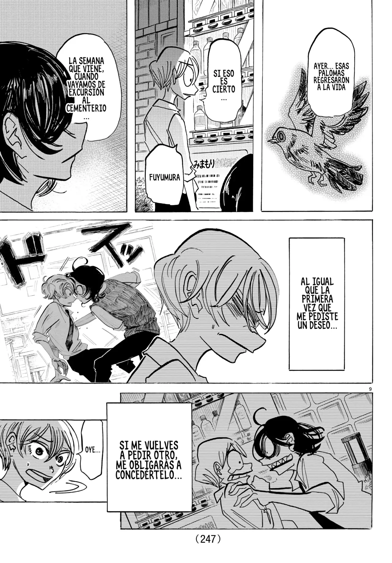 Read Sanda Español Manga Online