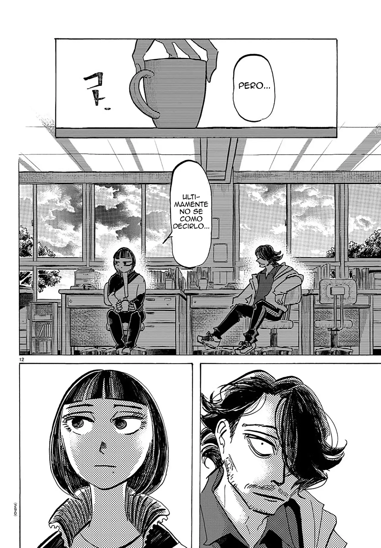 Read Sanda Español Manga Online