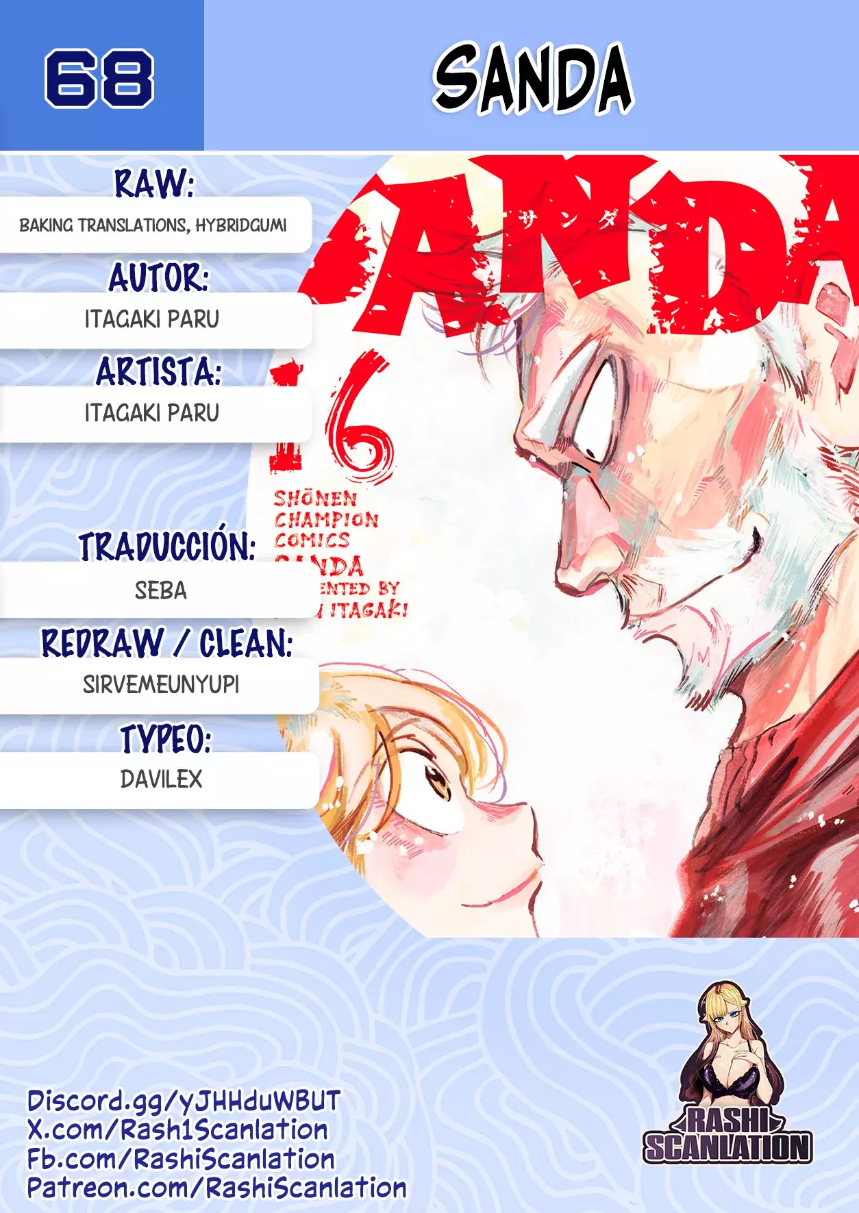 Read Sanda Español Manga Online