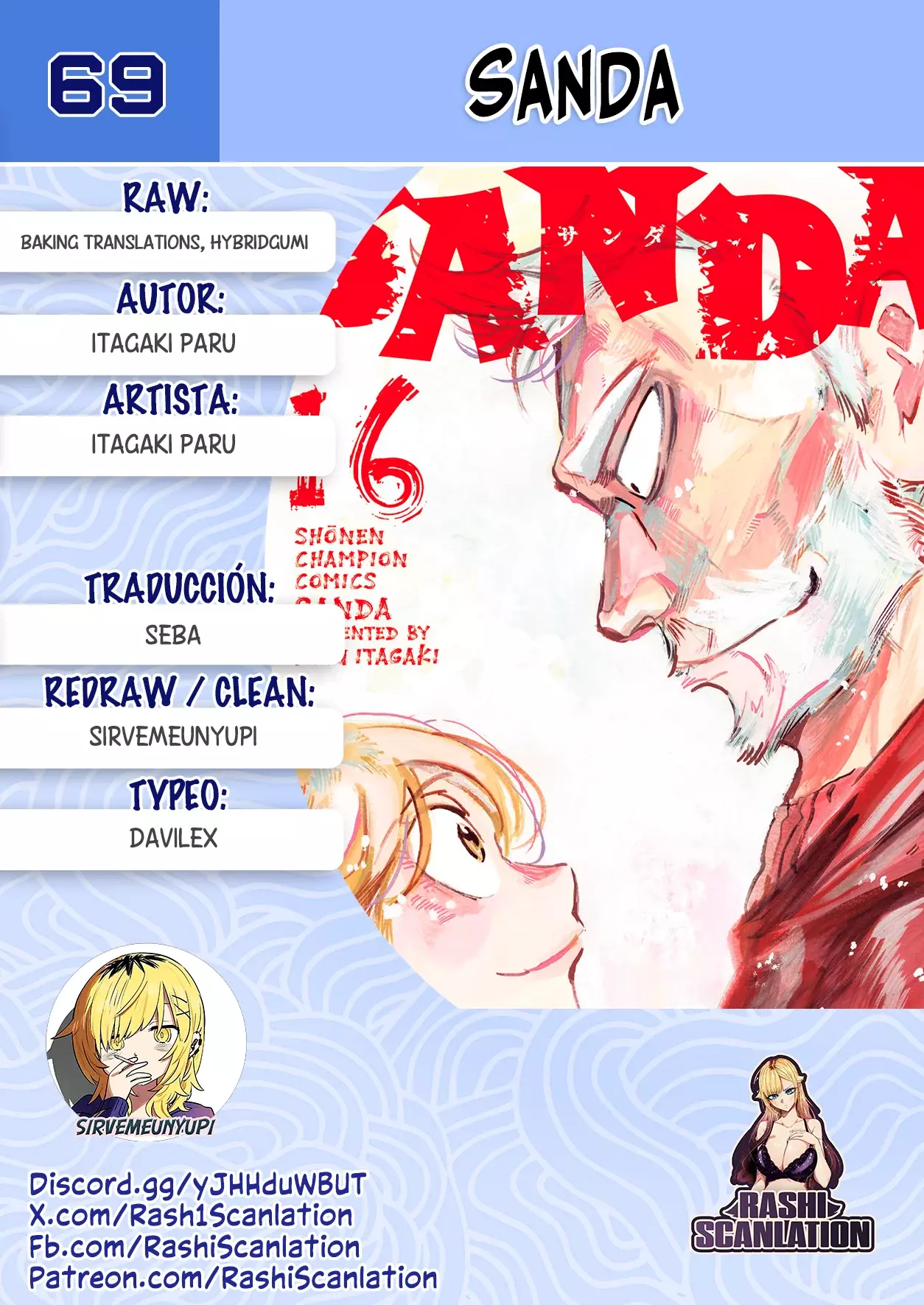 Read Sanda Español Manga Online