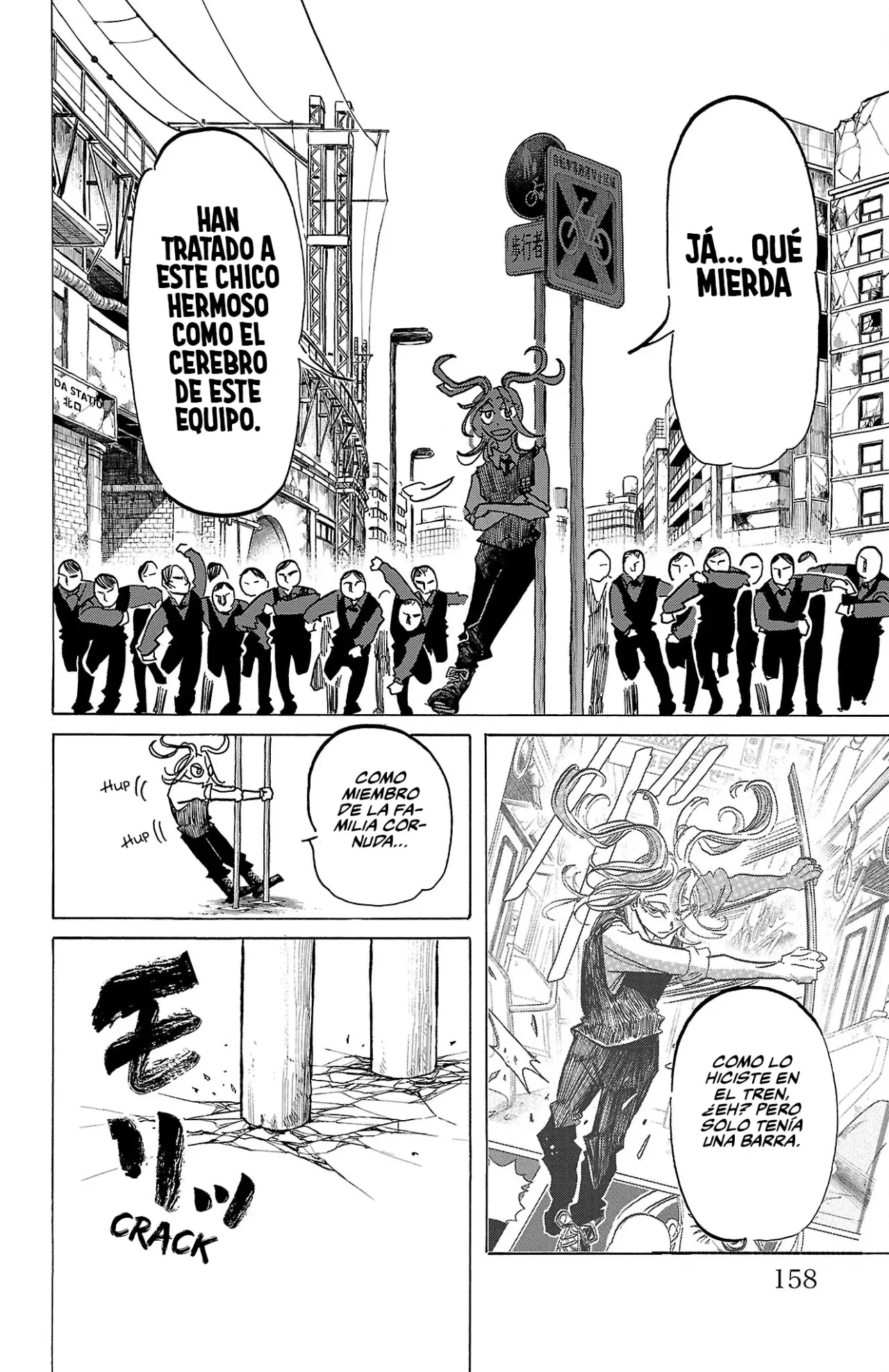 Read Sanda Español Manga Online
