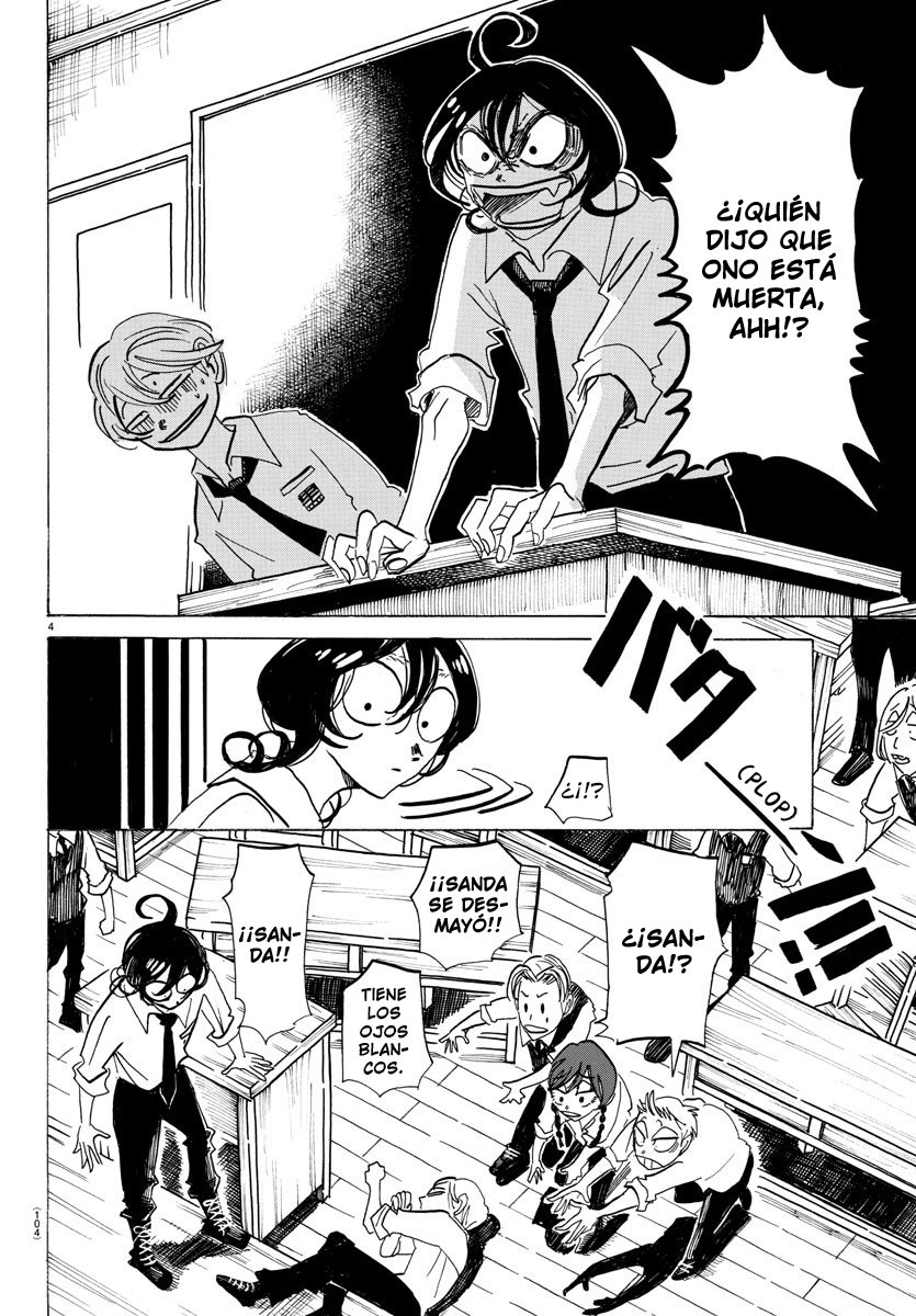 Read Sanda Español Manga Online