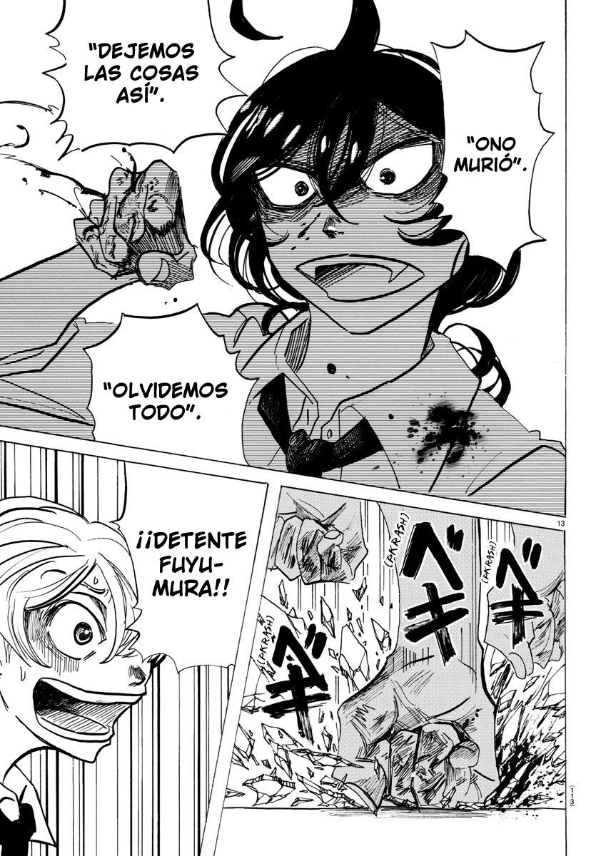 Read Sanda Español Manga Online