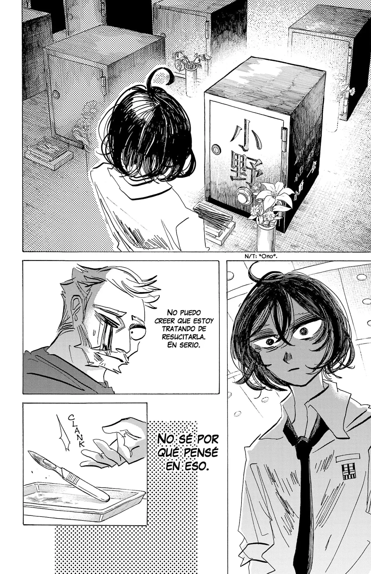 Read Sanda Español Manga Online