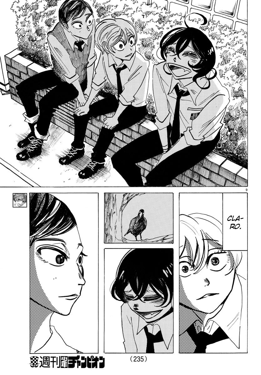 Read Sanda Español Manga Online