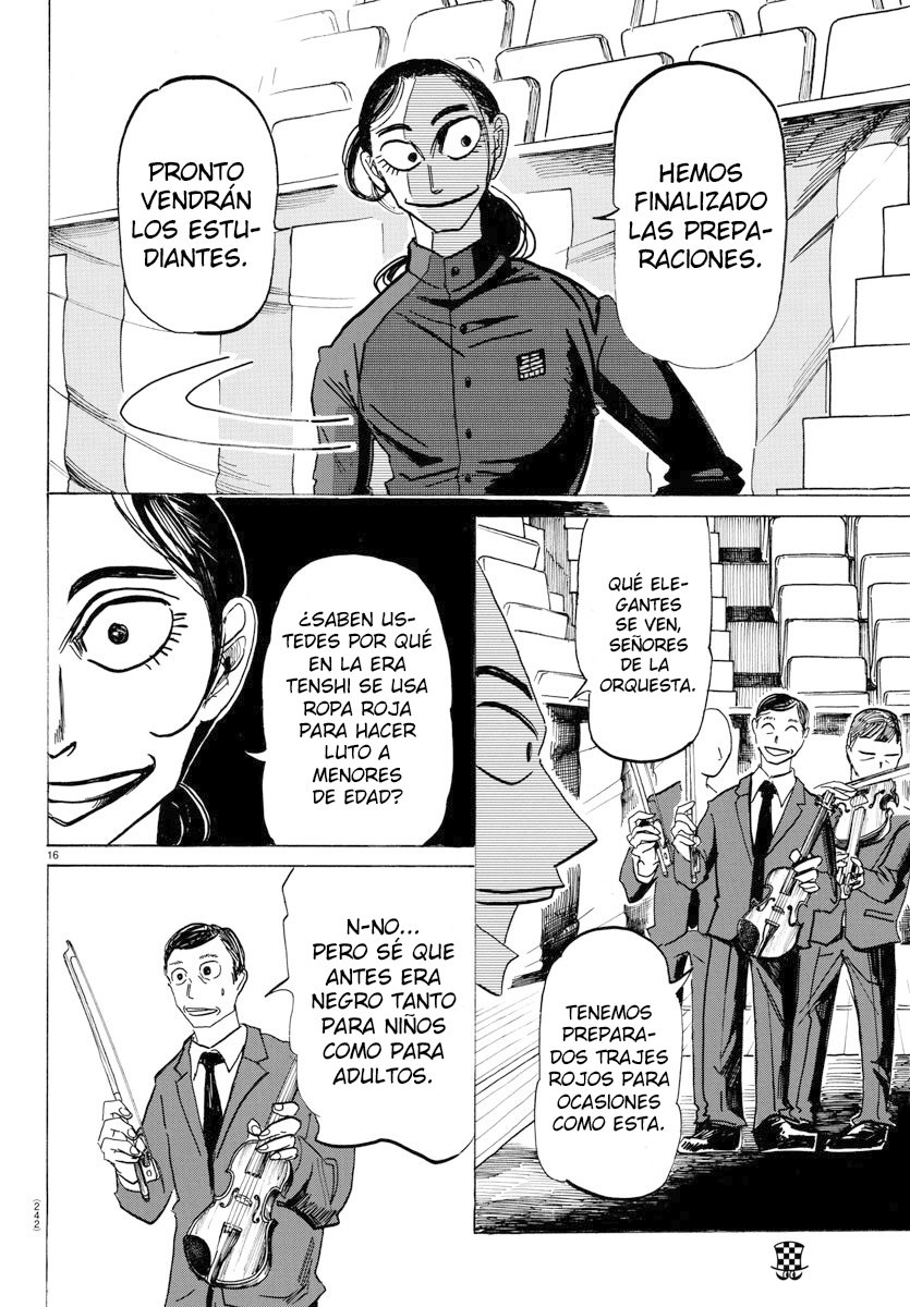 Read Sanda Español Manga Online