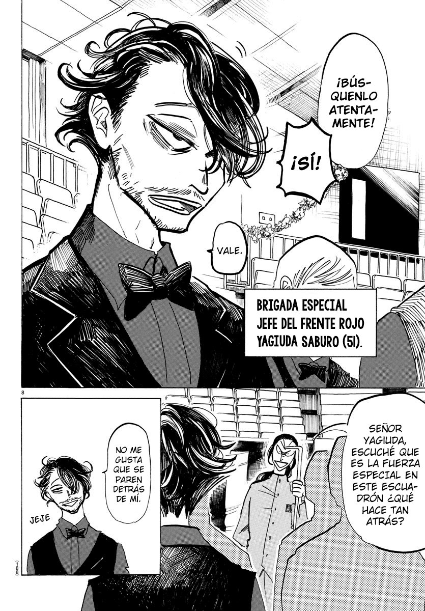 Read Sanda Español Manga Online