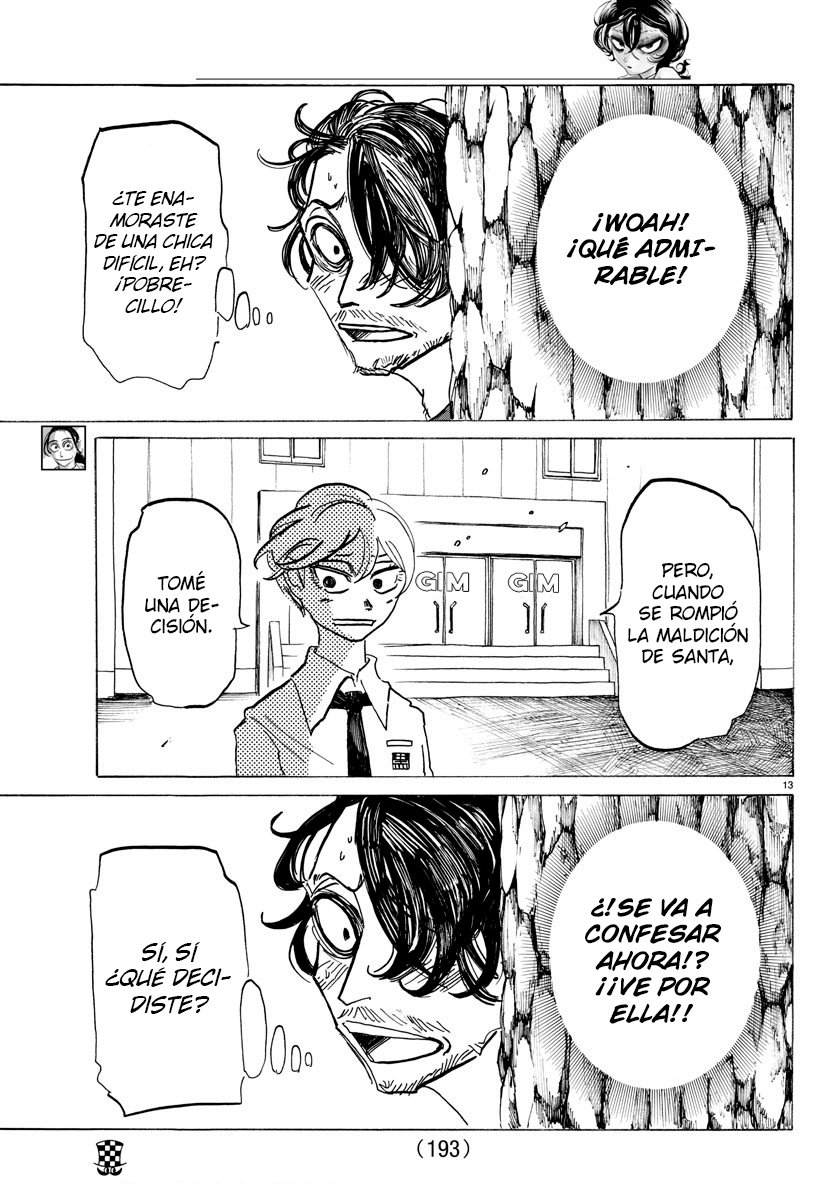 Read Sanda Español Manga Online