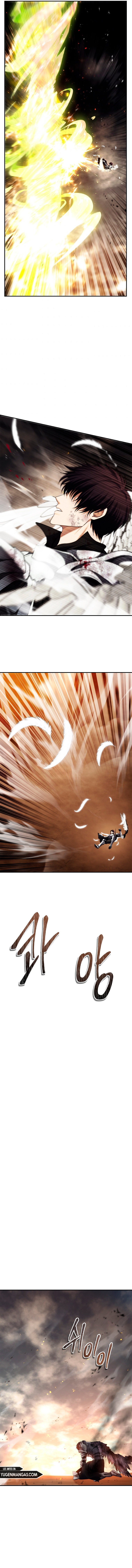 Read Second Life Ranker Español Manga Online