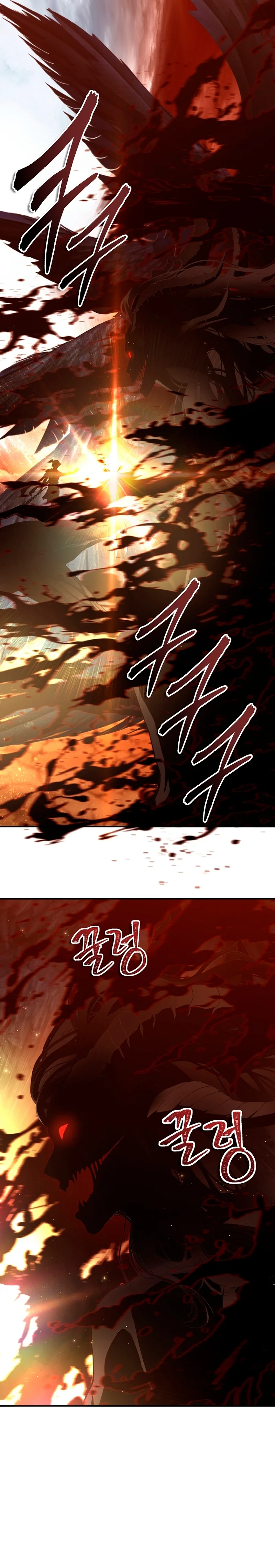 Read Second Life Ranker Español Manga Online