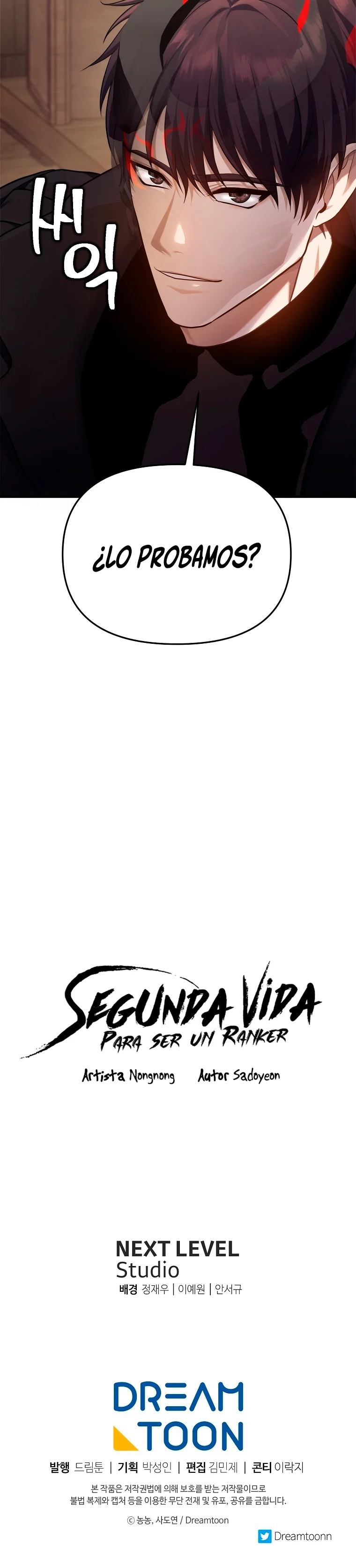 Read Second Life Ranker Español Manga Online