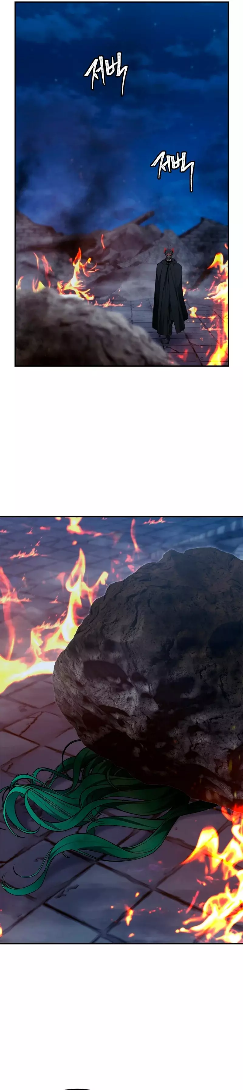 Read Second Life Ranker Español Manga Online