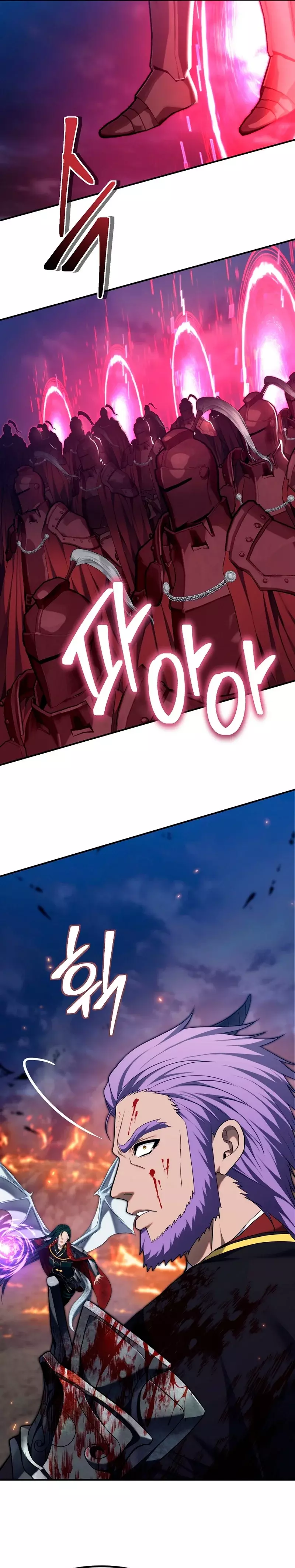 Read Second Life Ranker Español Manga Online