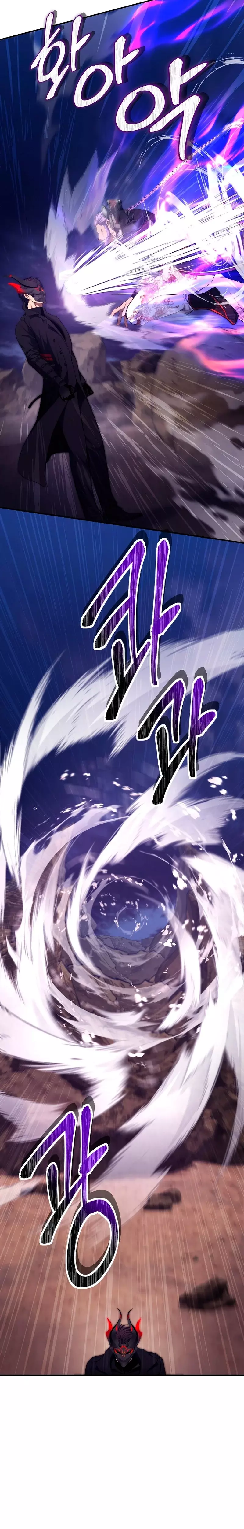 Read Second Life Ranker Español Manga Online