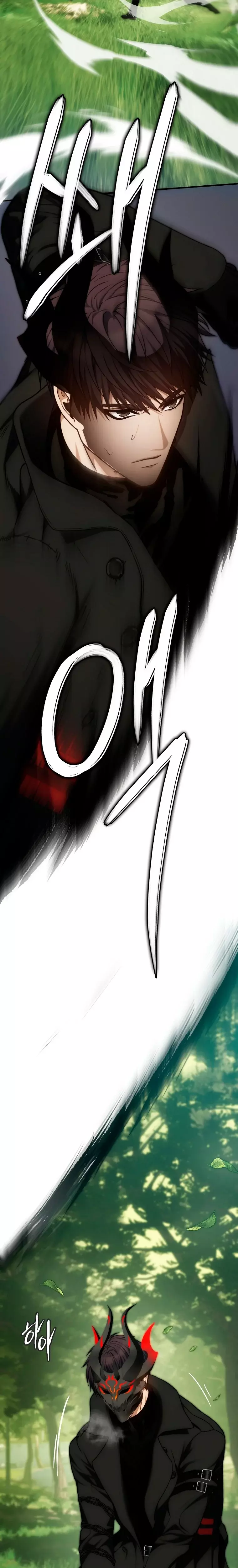 Read Second Life Ranker Español Manga Online