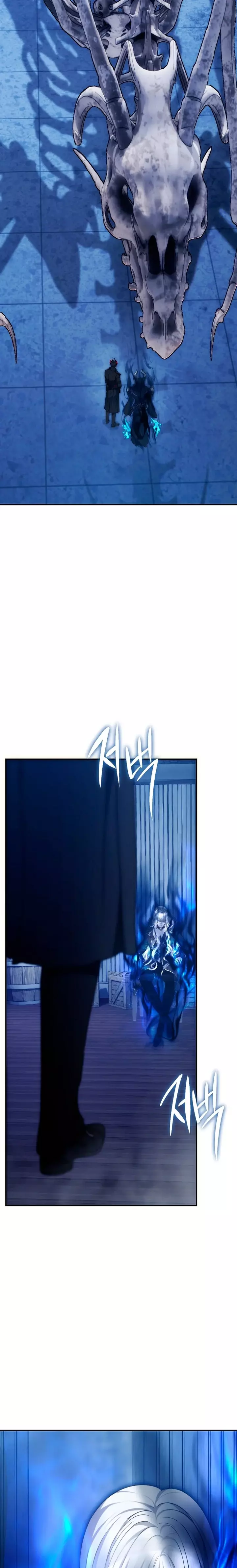 Read Second Life Ranker Español Manga Online