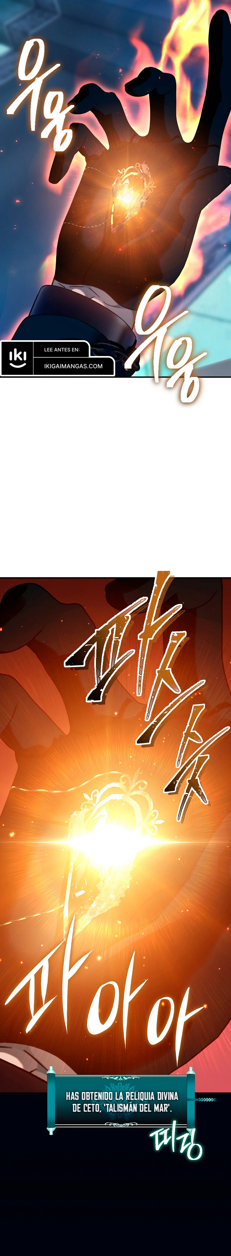 Read Second Life Ranker Español Manga Online