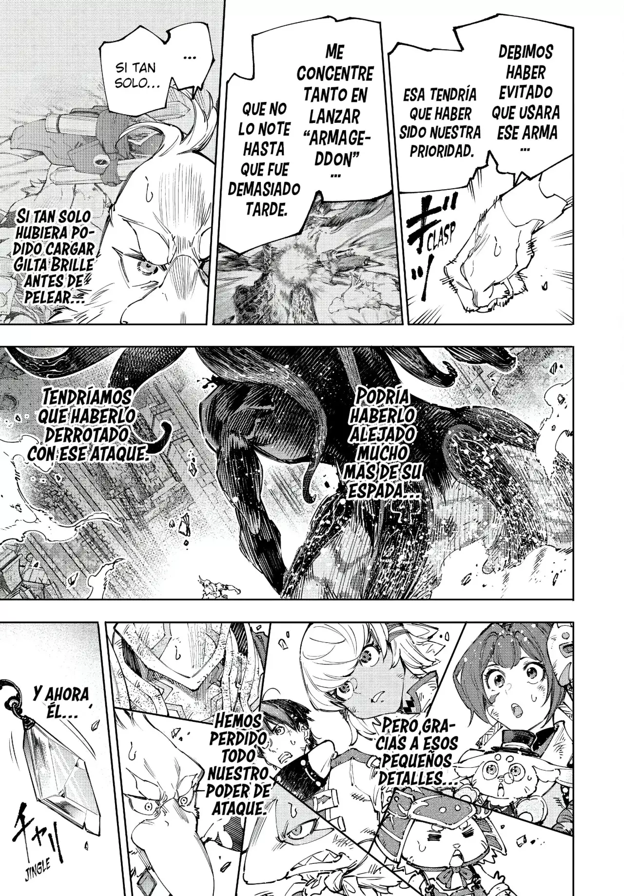 Read Shangri-La Frontier Español Manga Online