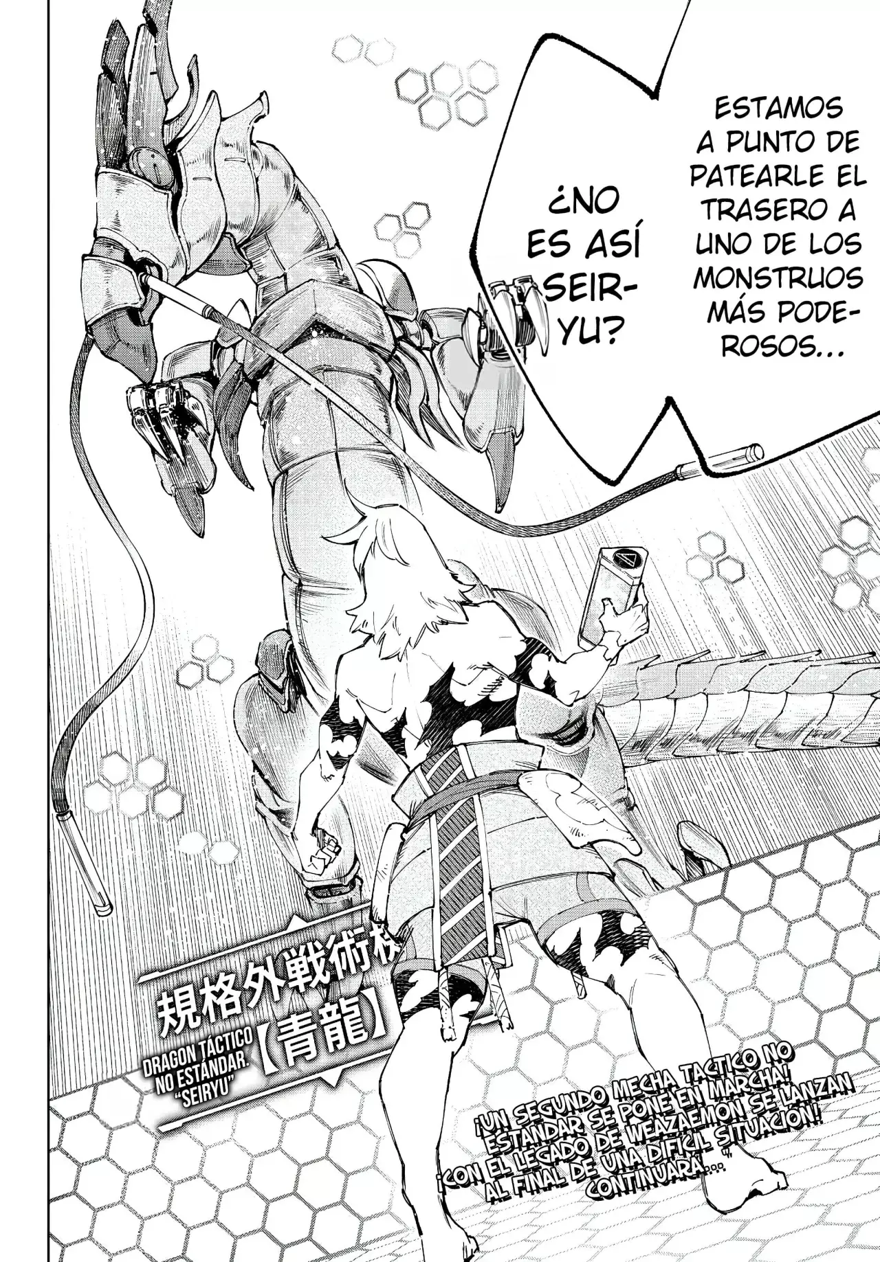 Read Shangri-La Frontier Español Manga Online