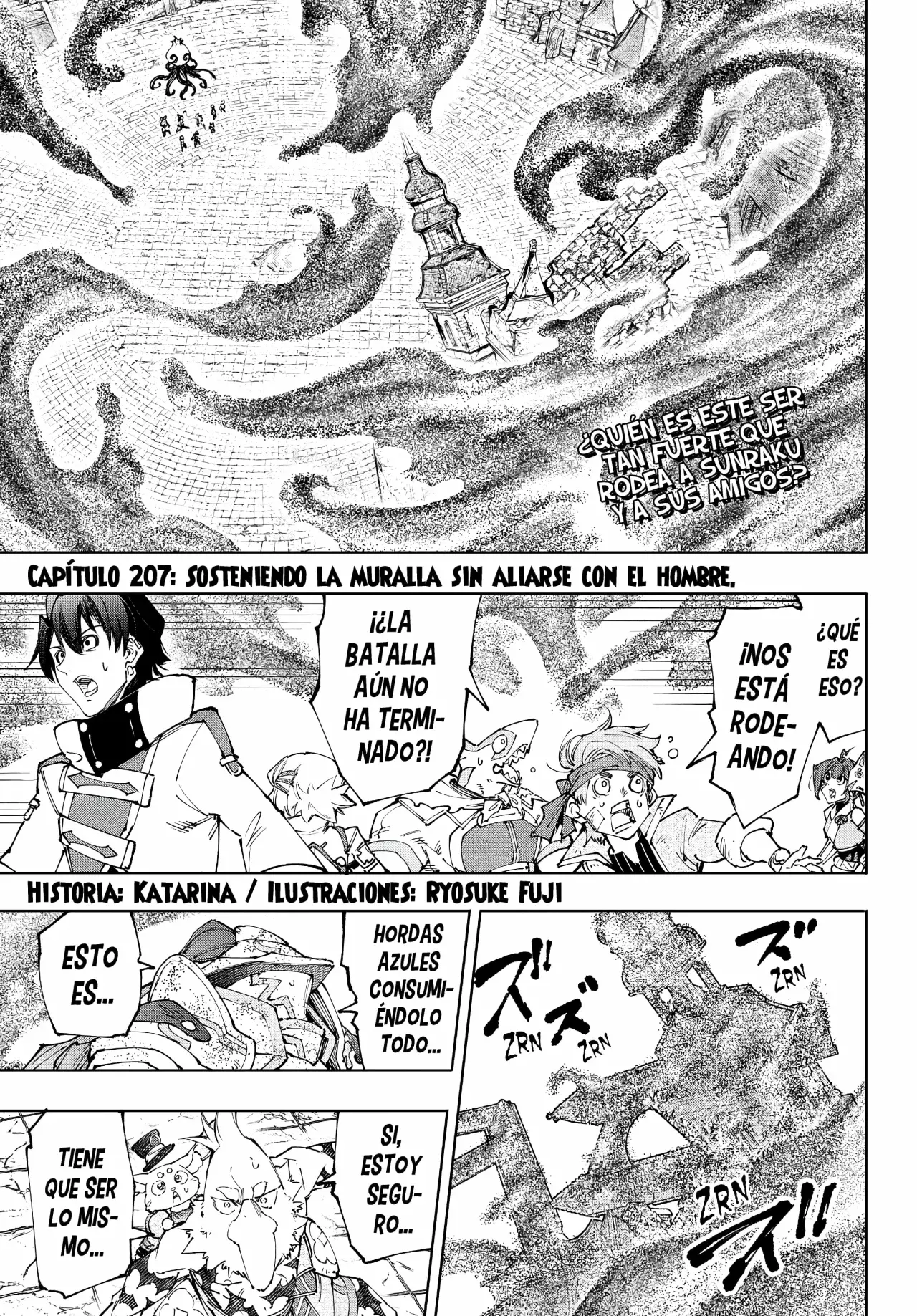 Read Shangri-La Frontier Español Manga Online