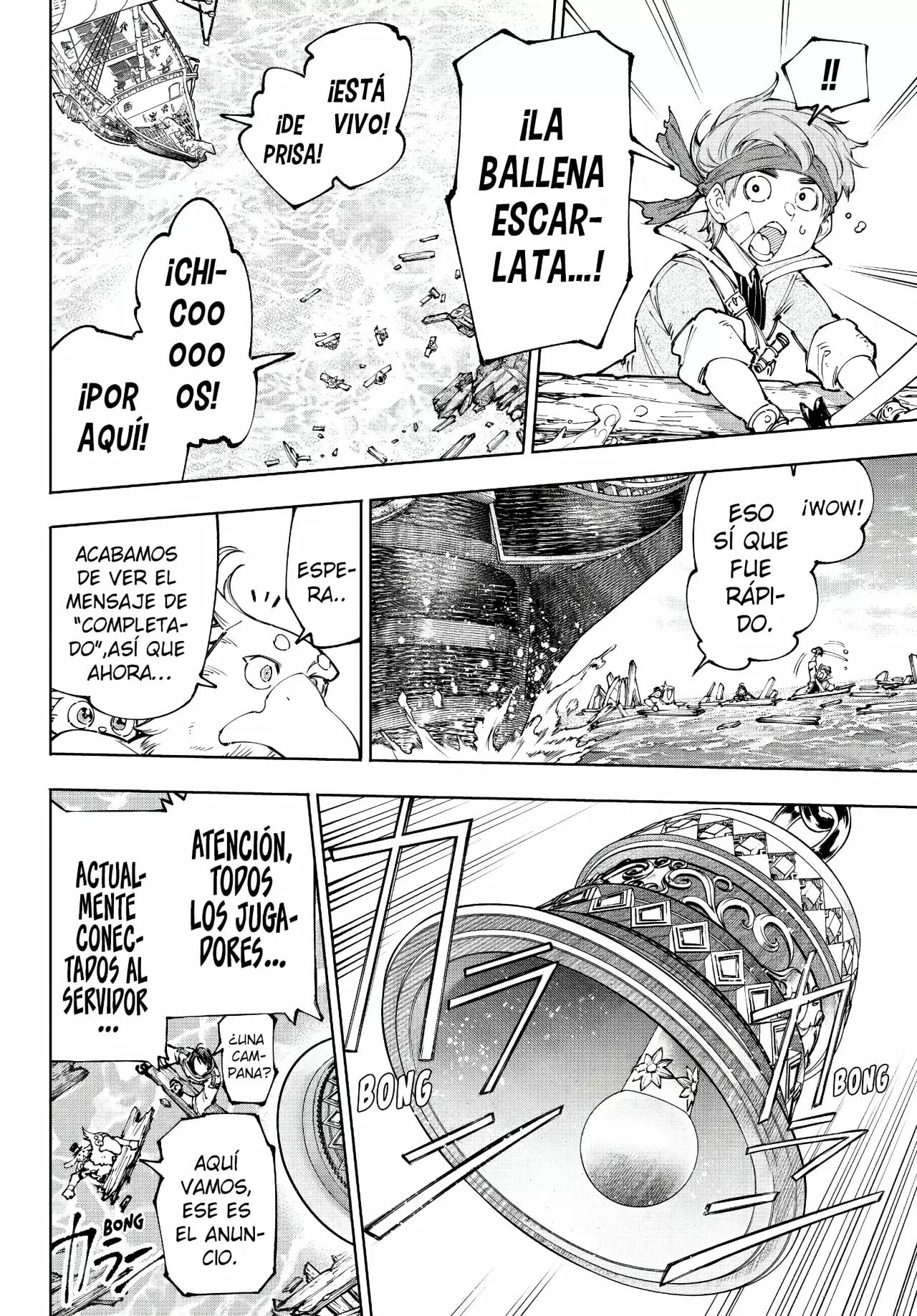 Read Shangri-La Frontier Español Manga Online