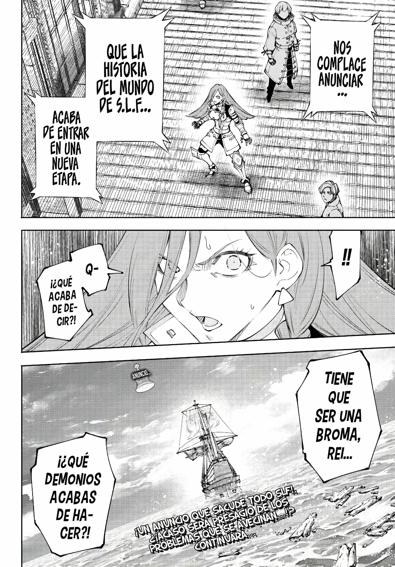Read Shangri-La Frontier Español Manga Online