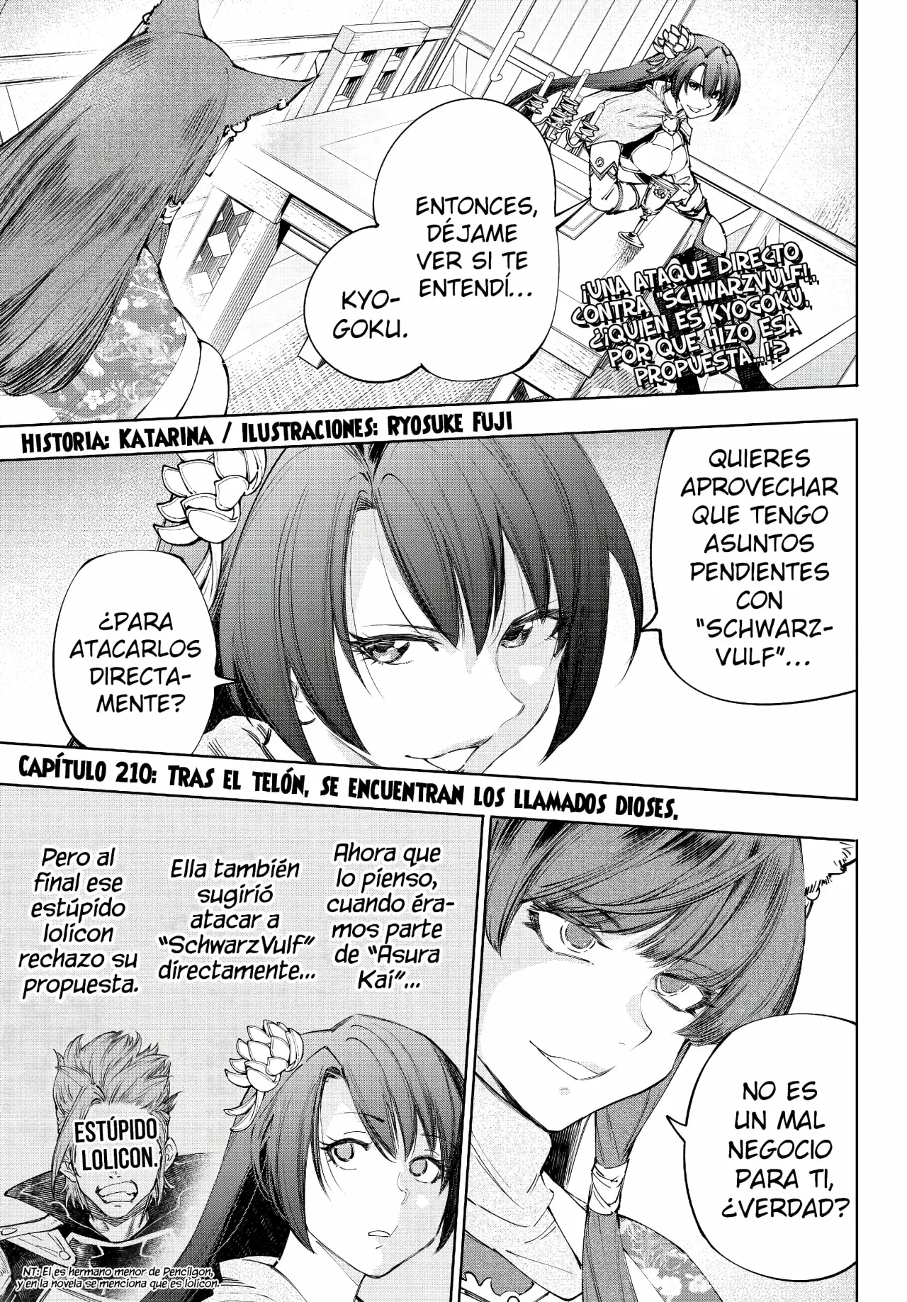 Read Shangri-La Frontier Español Manga Online