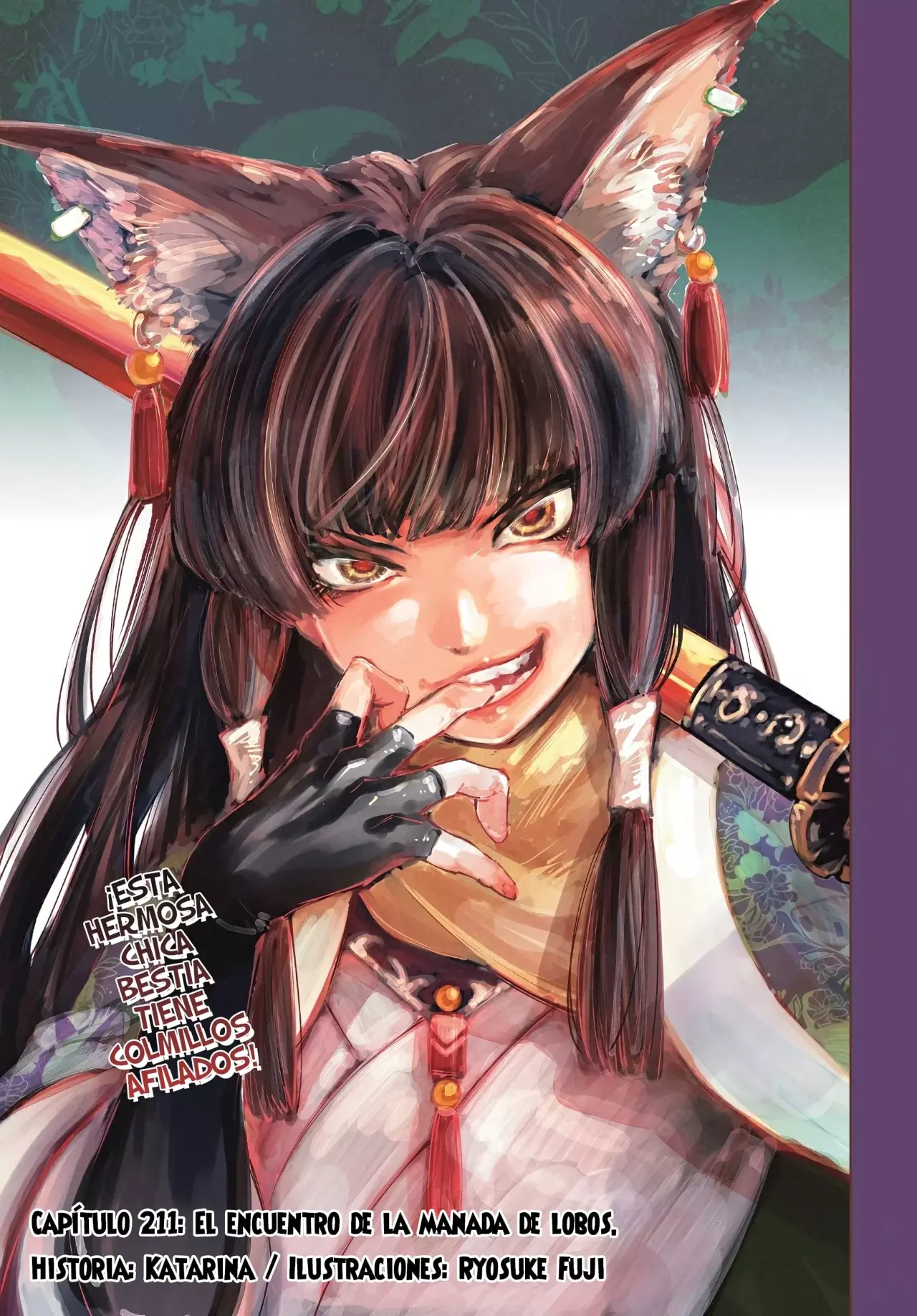 Read Shangri-La Frontier Español Manga Online