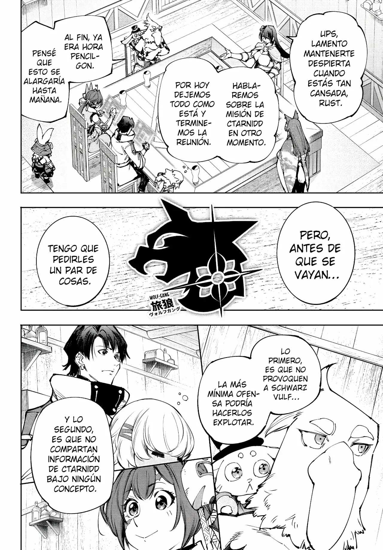 Read Shangri-La Frontier Español Manga Online