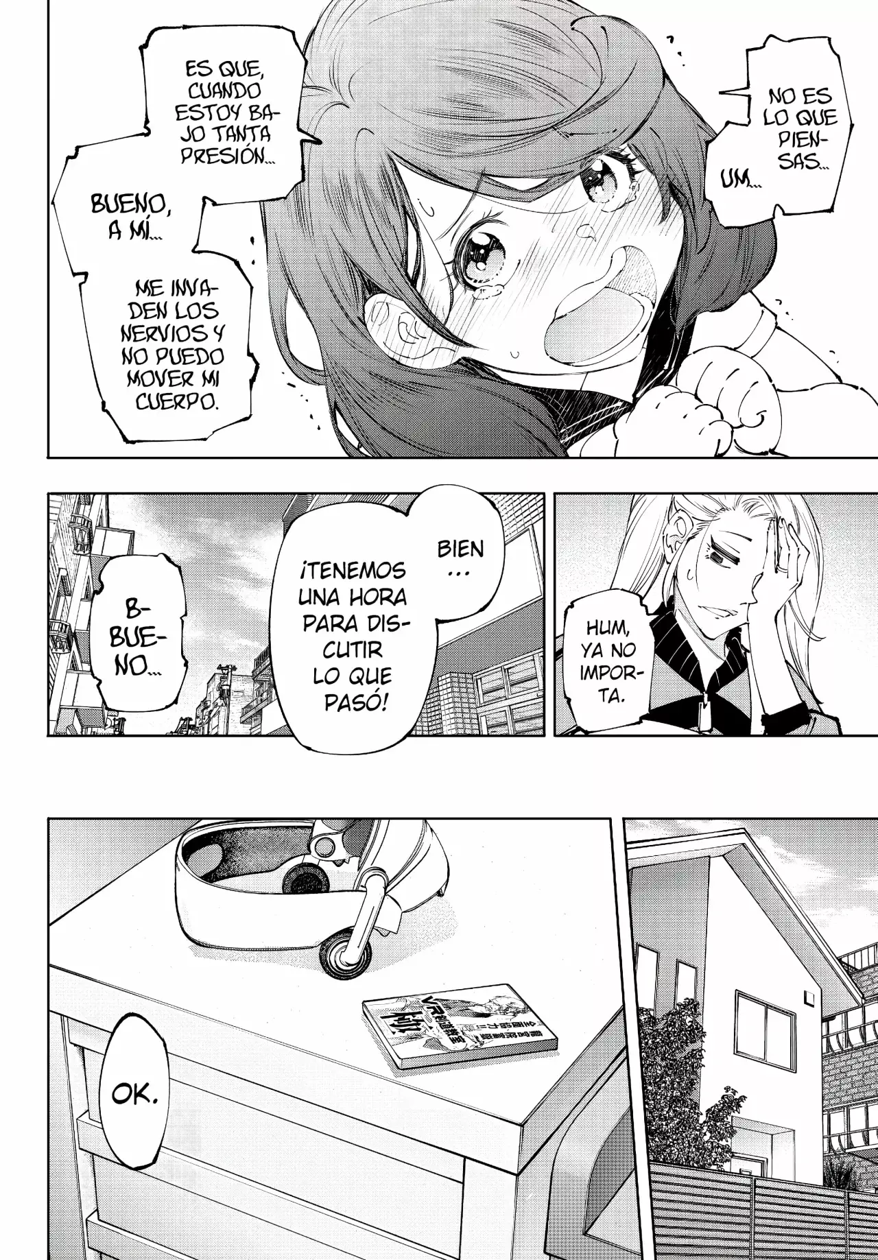 Read Shangri-La Frontier Español Manga Online