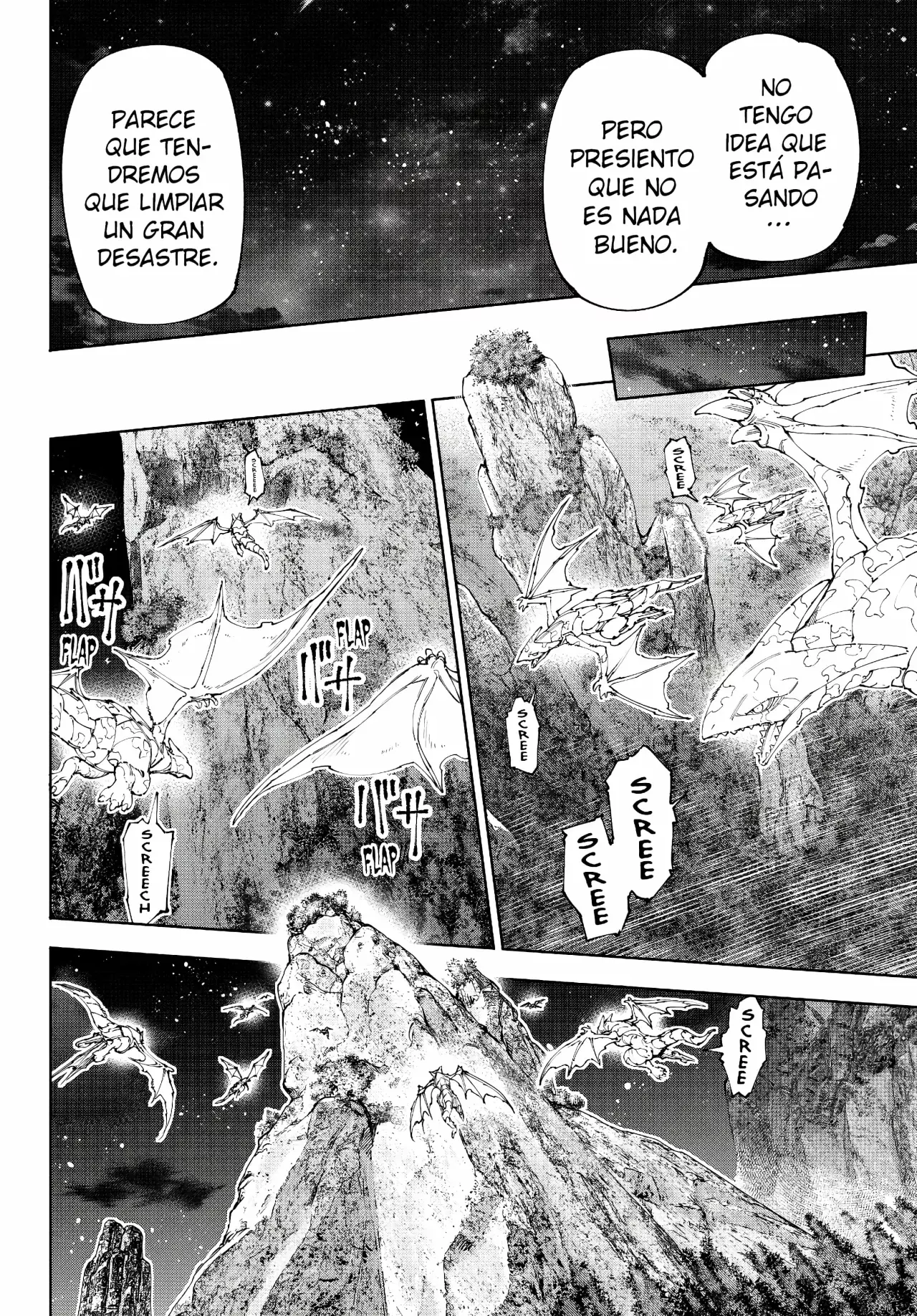 Read Shangri-La Frontier Español Manga Online