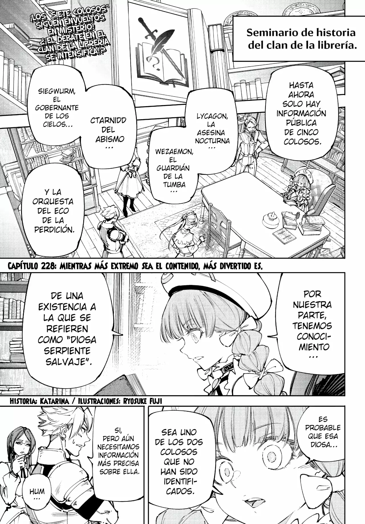 Read Shangri-La Frontier Español Manga Online