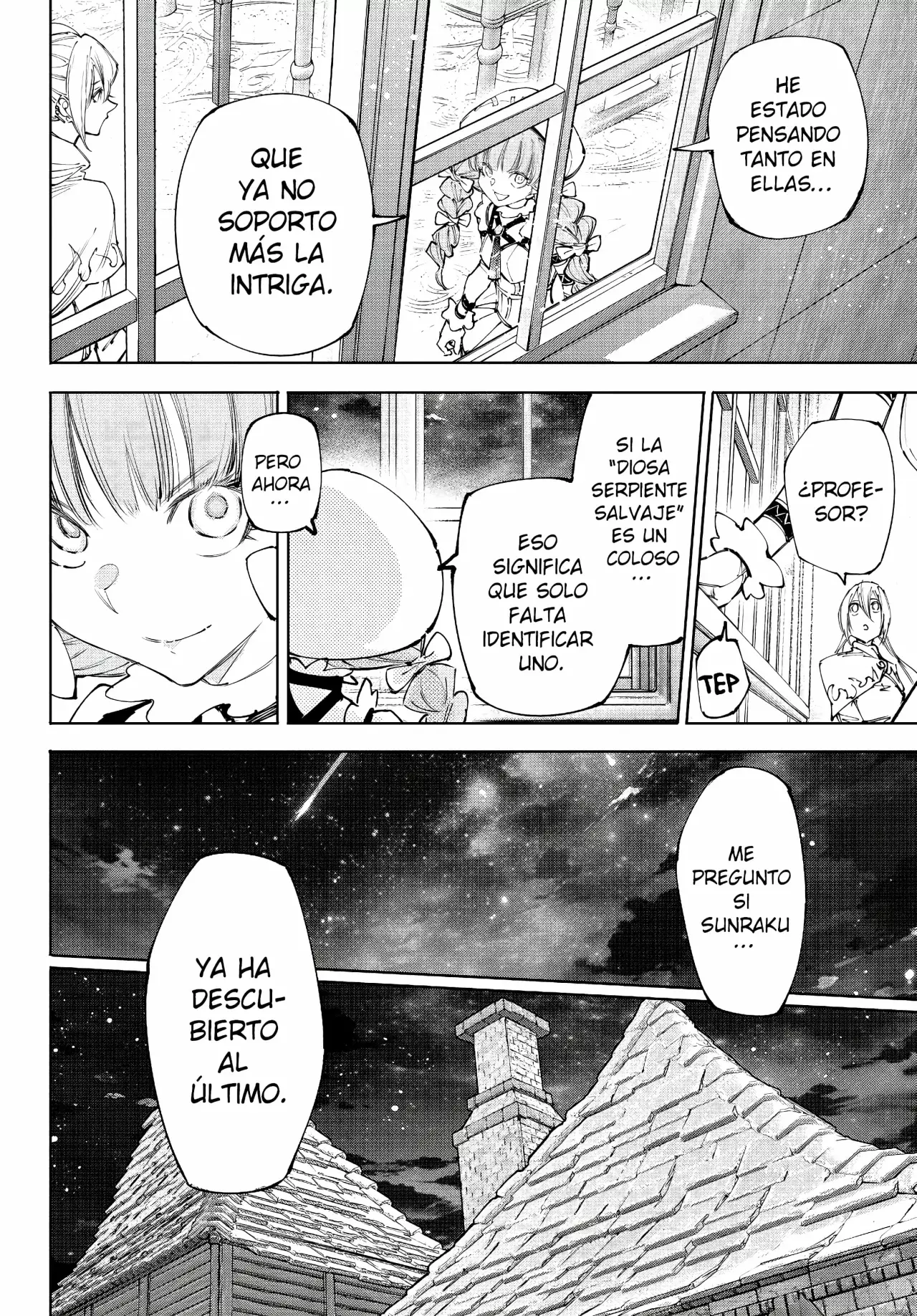 Read Shangri-La Frontier Español Manga Online