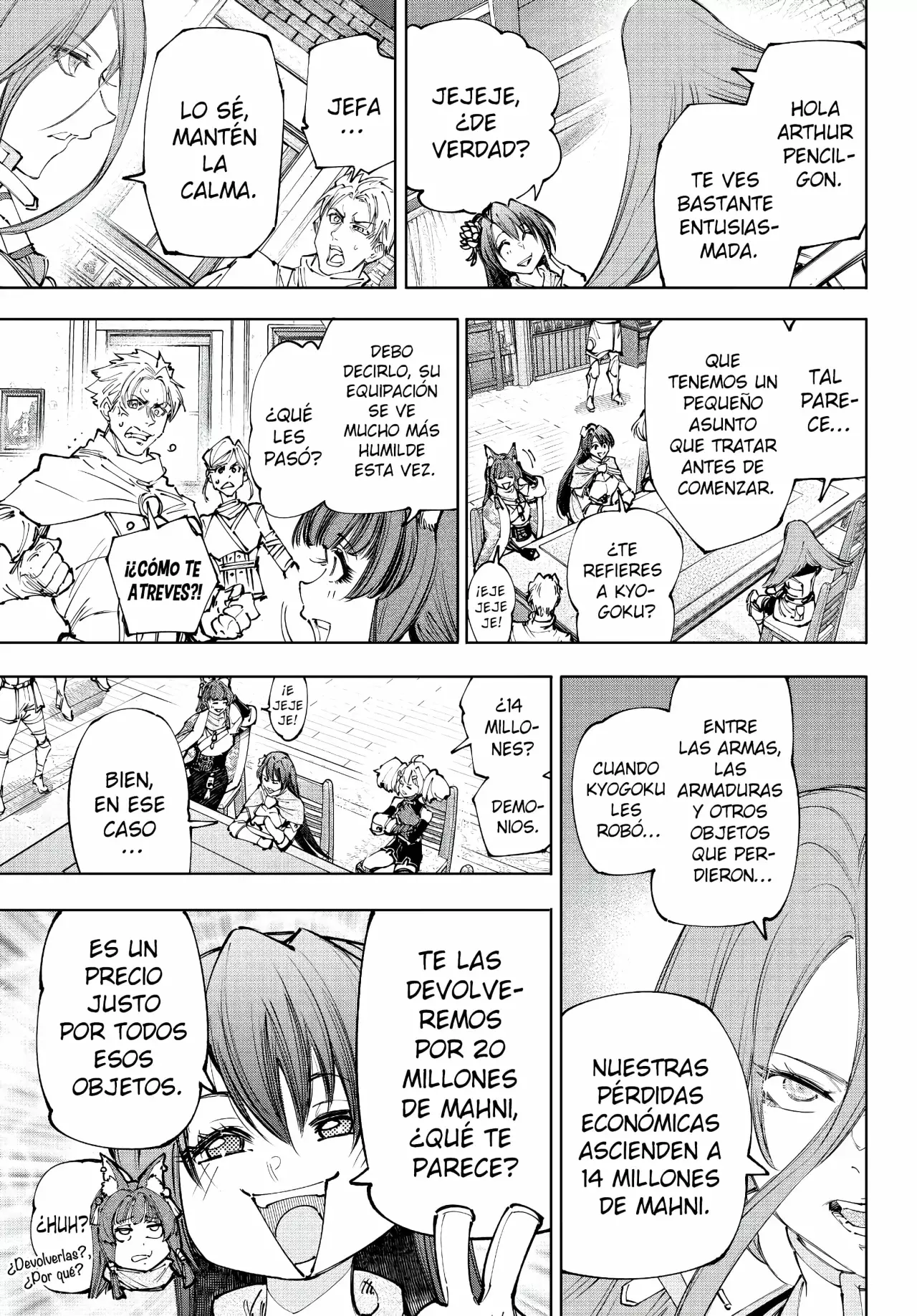 Read Shangri-La Frontier Español Manga Online