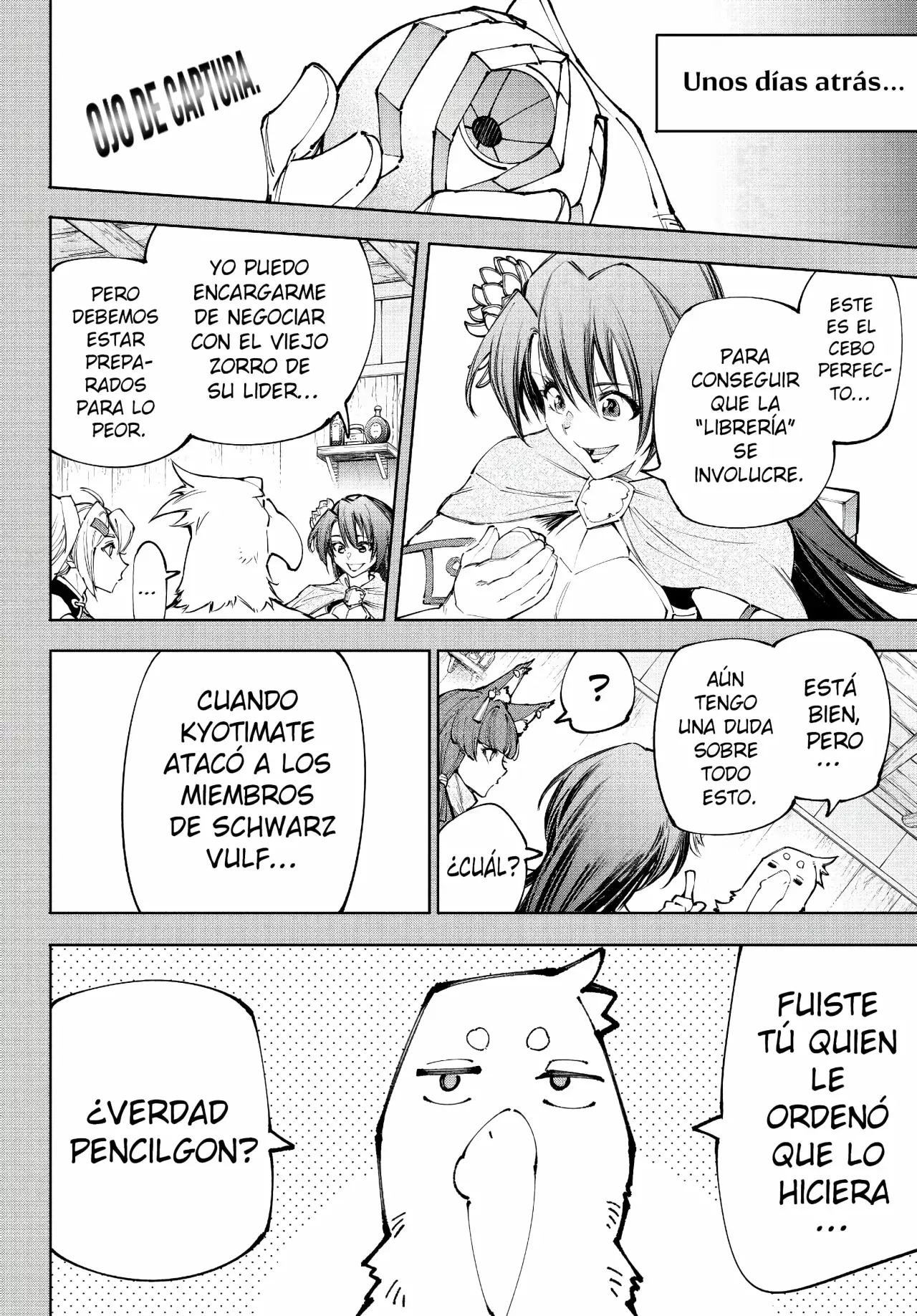 Read Shangri-La Frontier Español Manga Online