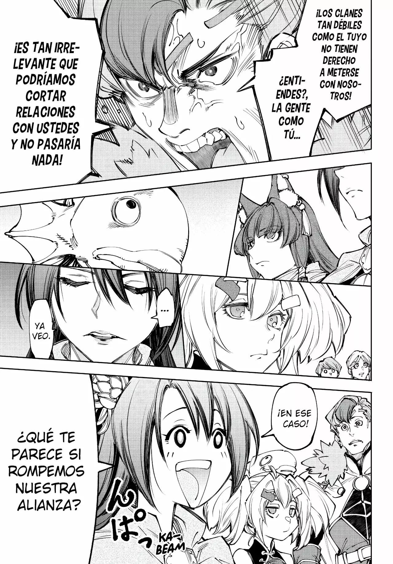 Read Shangri-La Frontier Español Manga Online