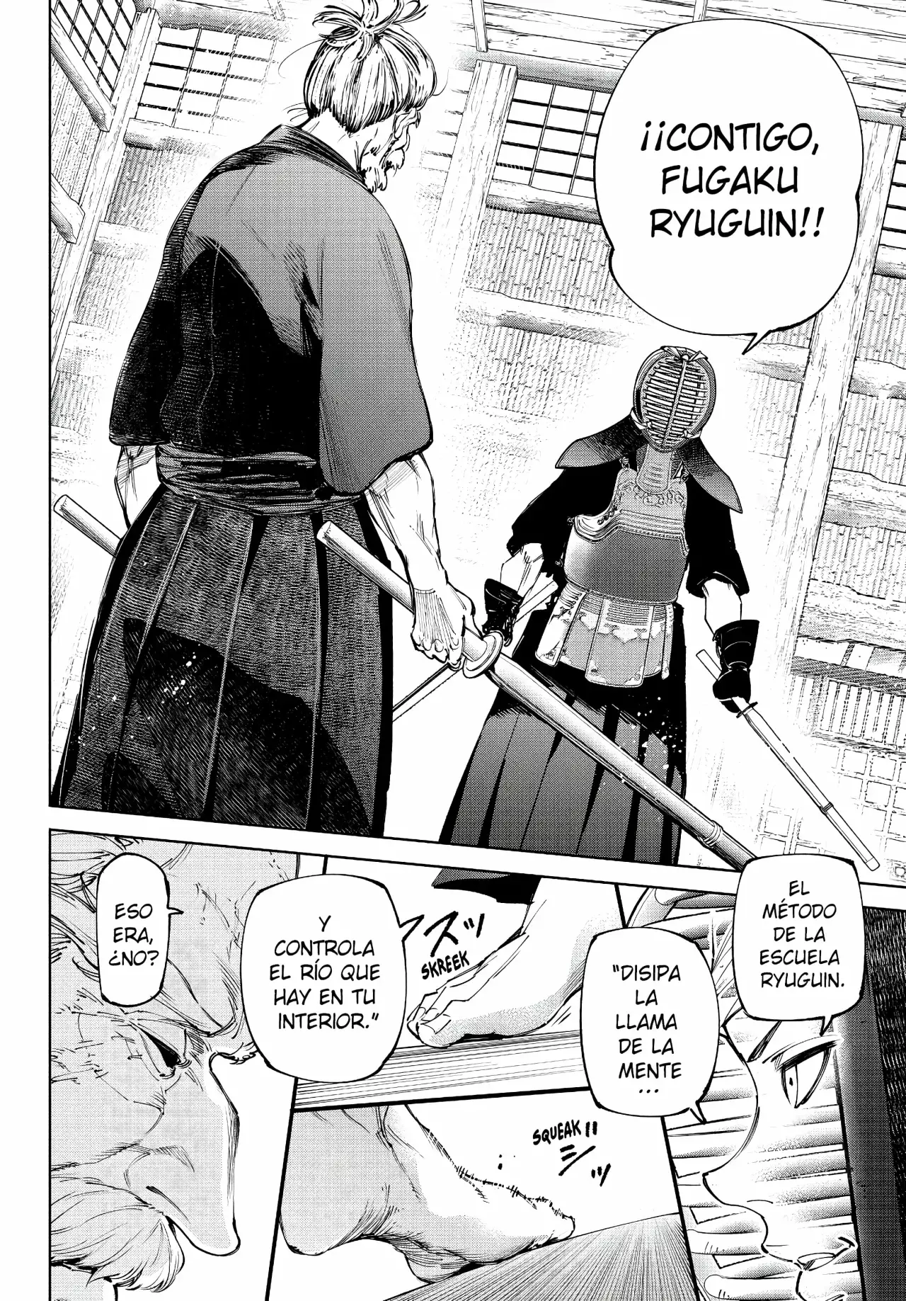 Read Shangri-La Frontier Español Manga Online