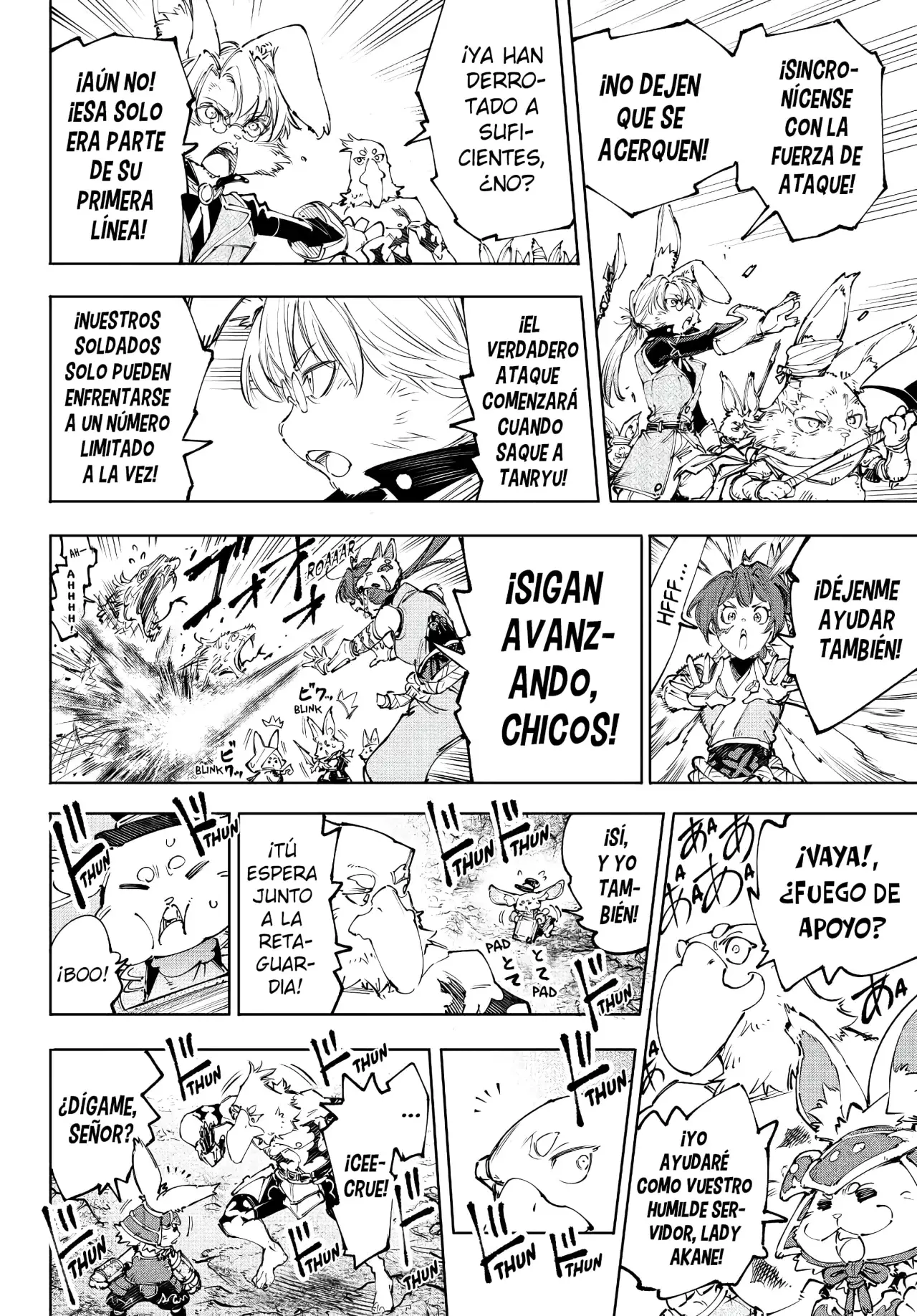 Read Shangri-La Frontier Español Manga Online