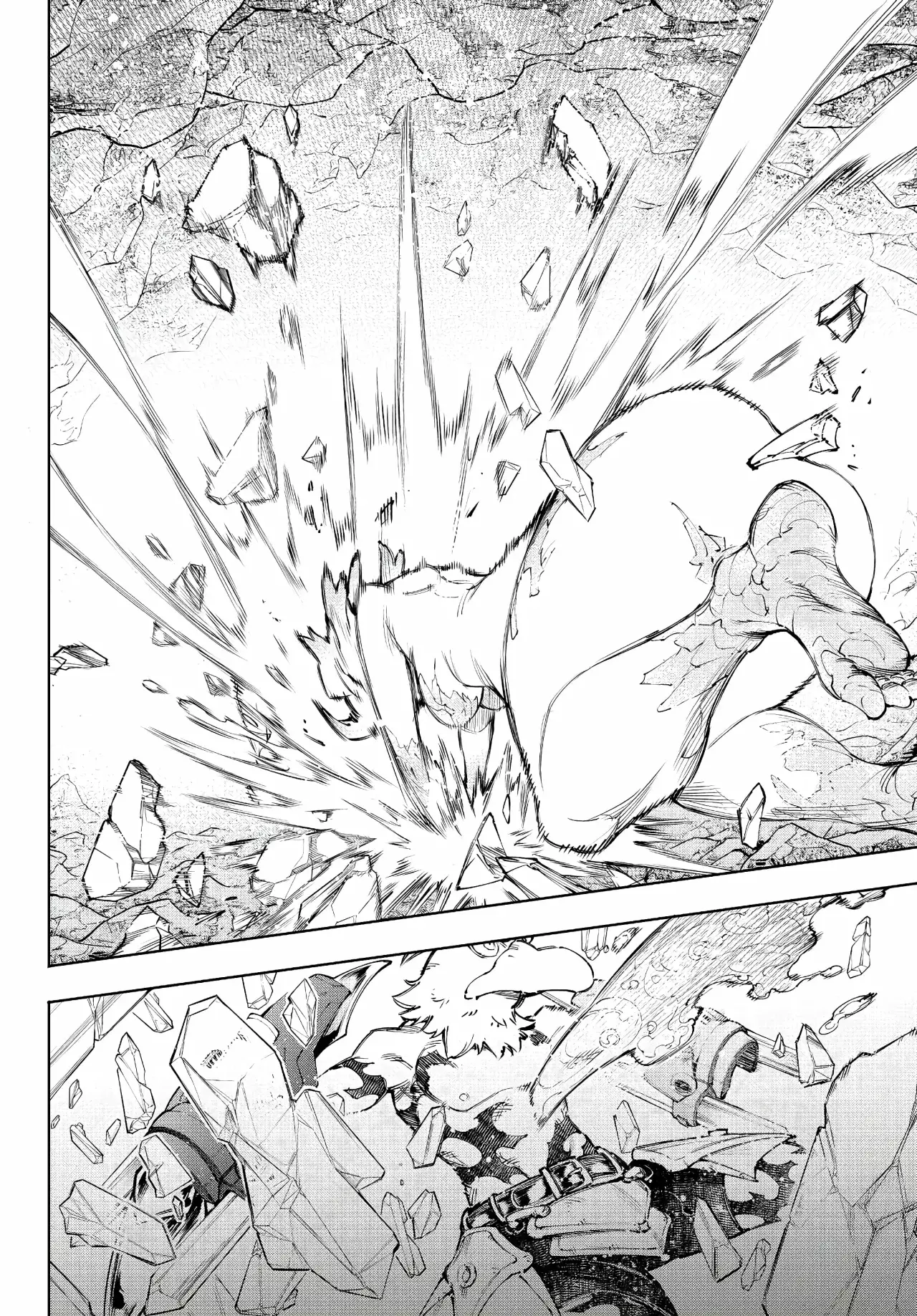 Read Shangri-La Frontier Español Manga Online