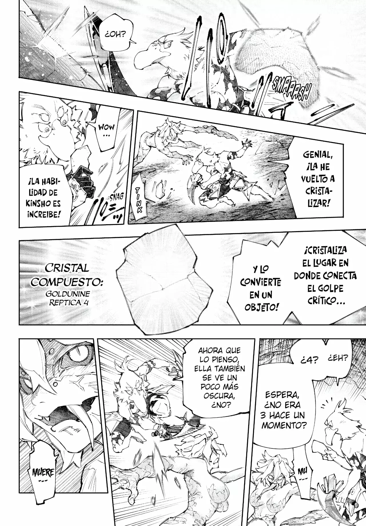 Read Shangri-La Frontier Español Manga Online