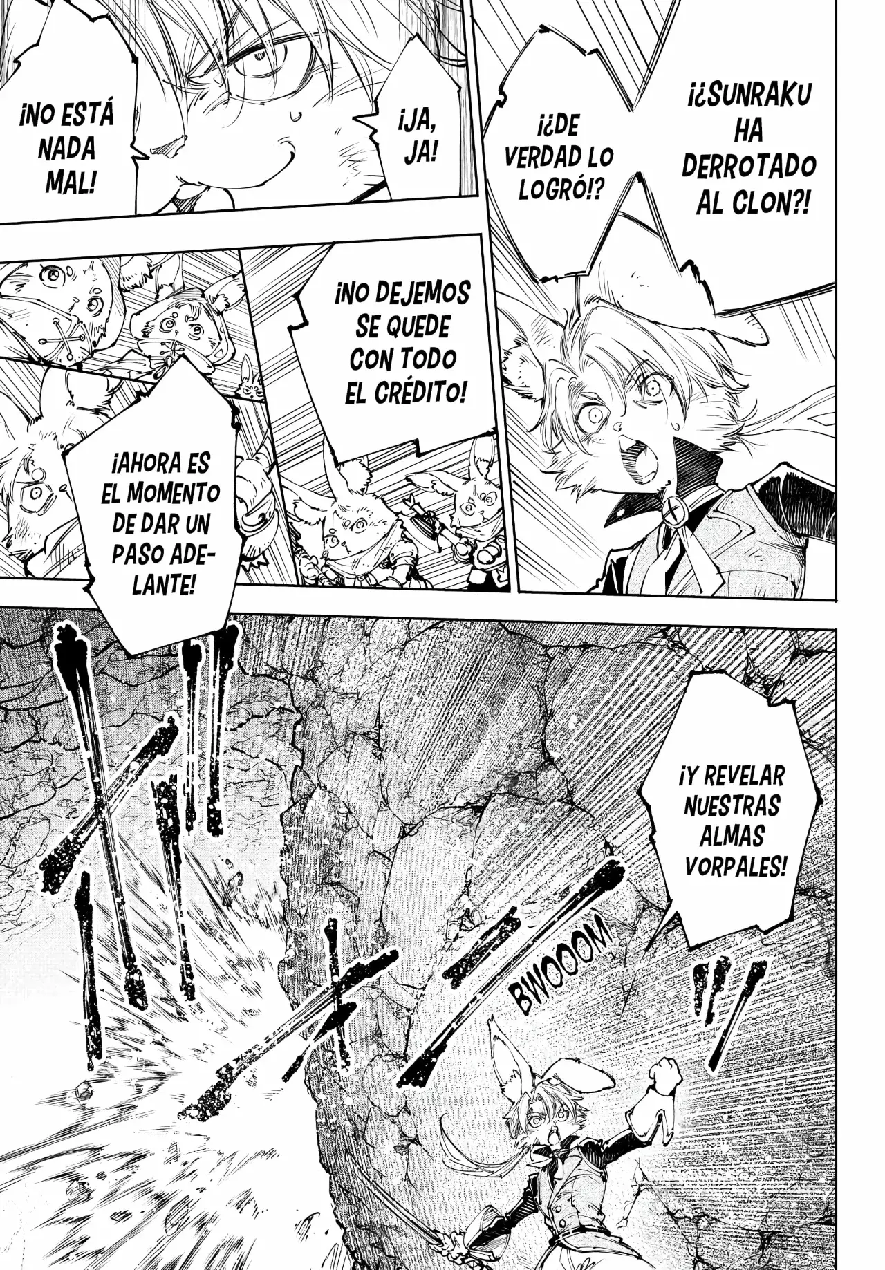 Read Shangri-La Frontier Español Manga Online