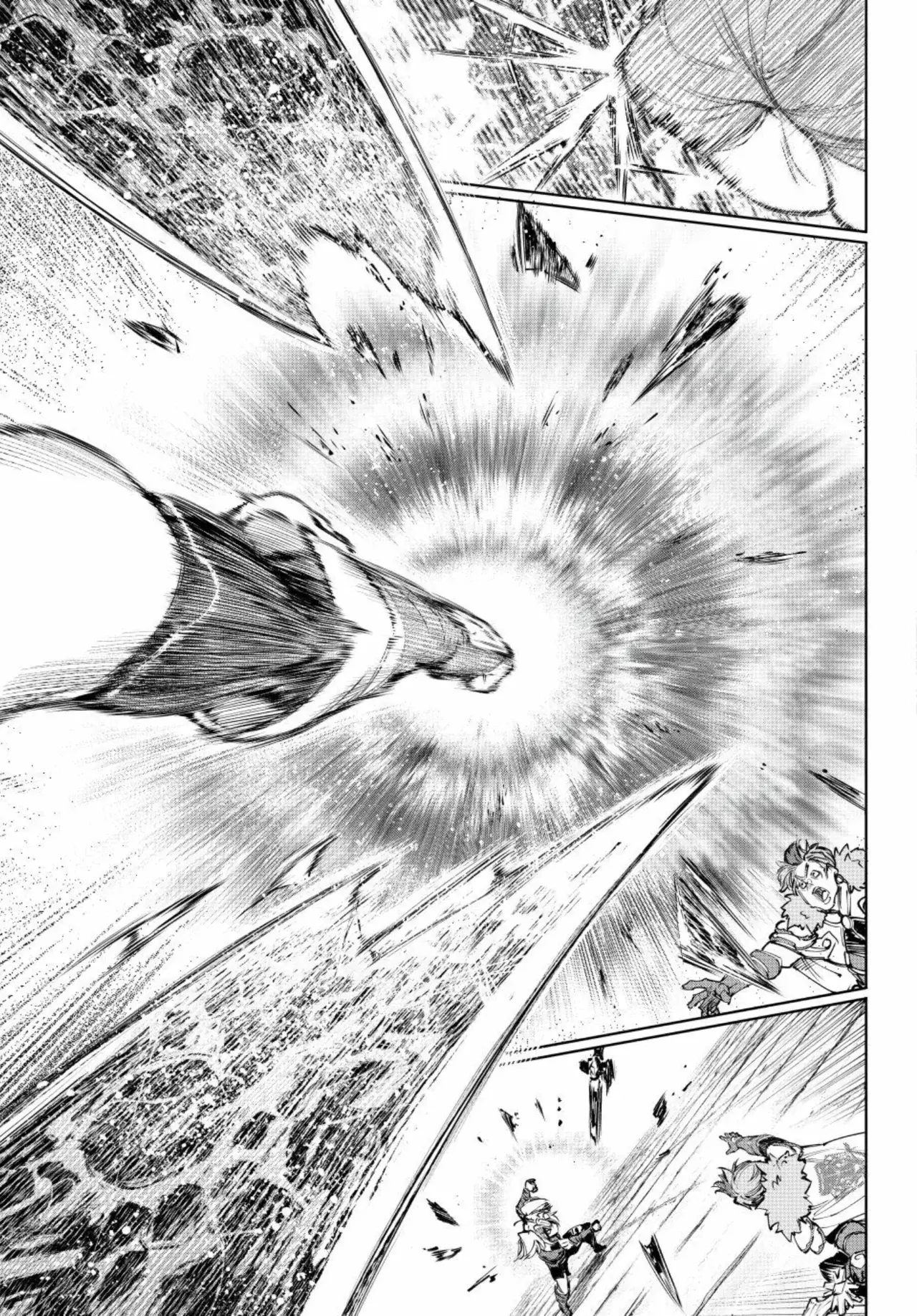 Read Shangri-La Frontier Español Manga Online